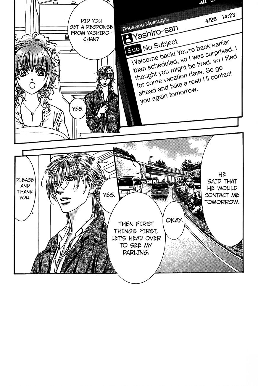 Read Skip Beat! ENGLISH Manga Online