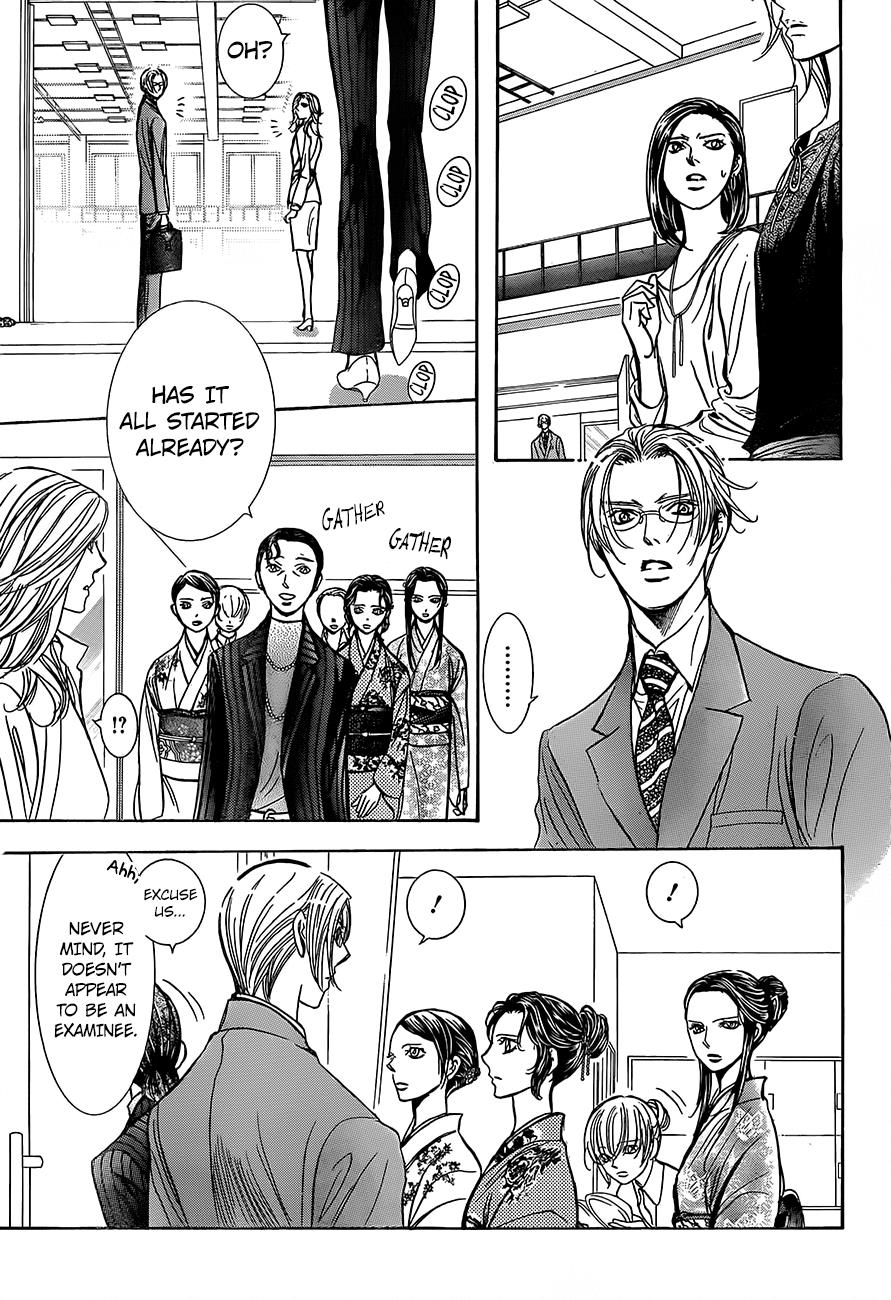 Read Skip Beat! ENGLISH Manga Online