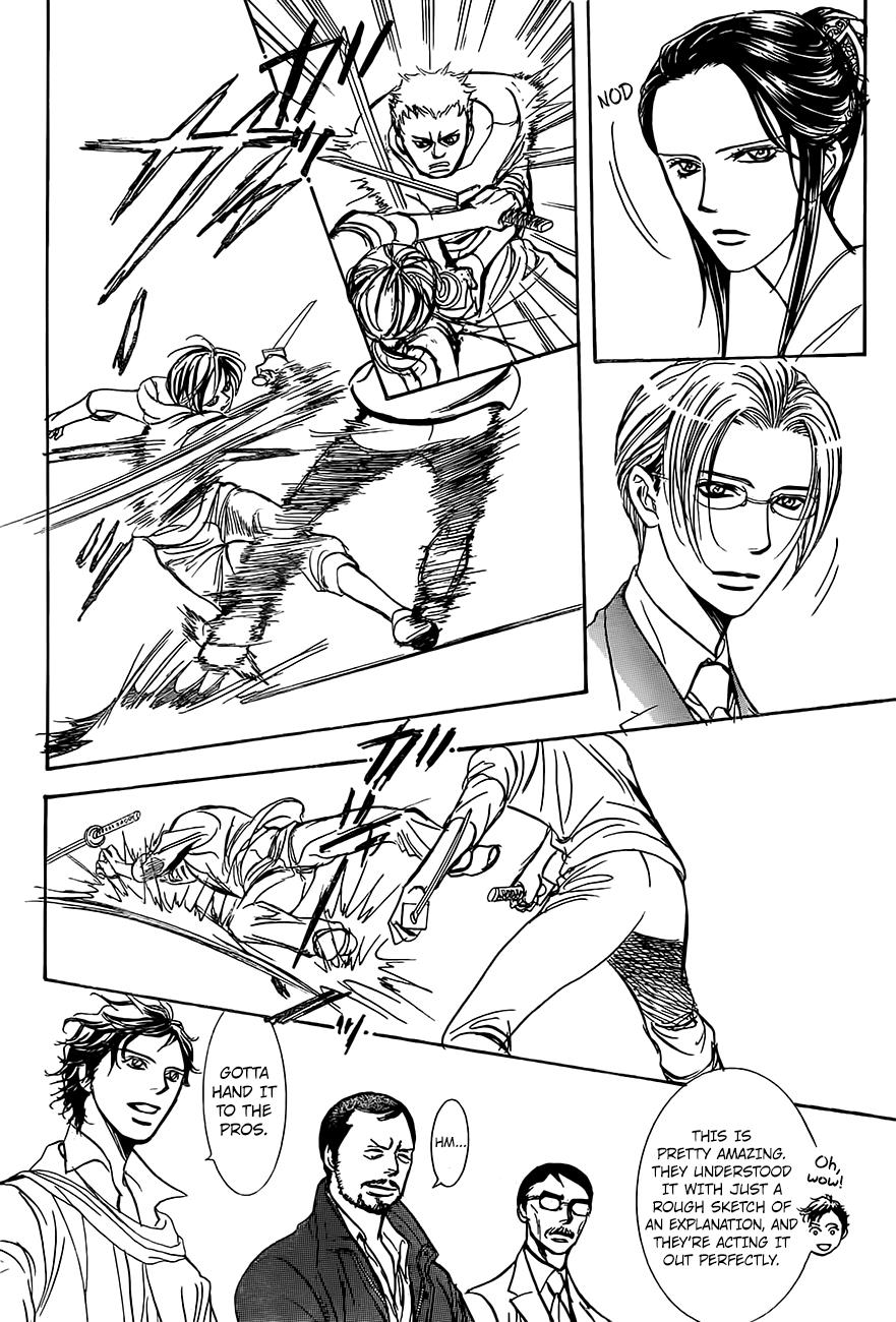 Read Skip Beat! ENGLISH Manga Online