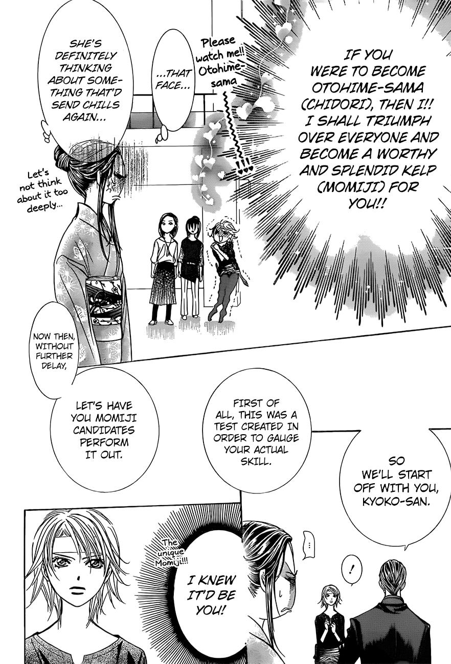 Read Skip Beat! ENGLISH Manga Online