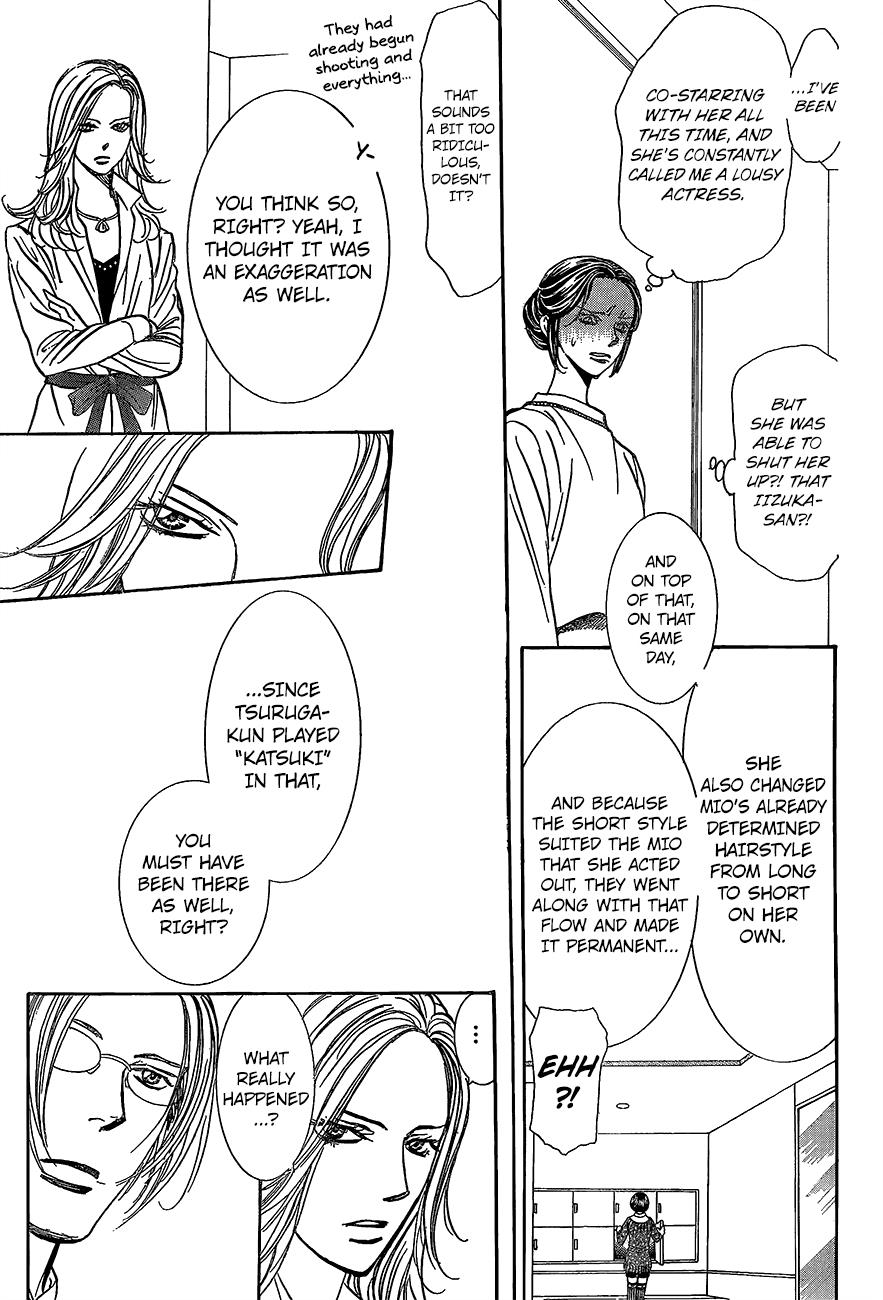Read Skip Beat! ENGLISH Manga Online