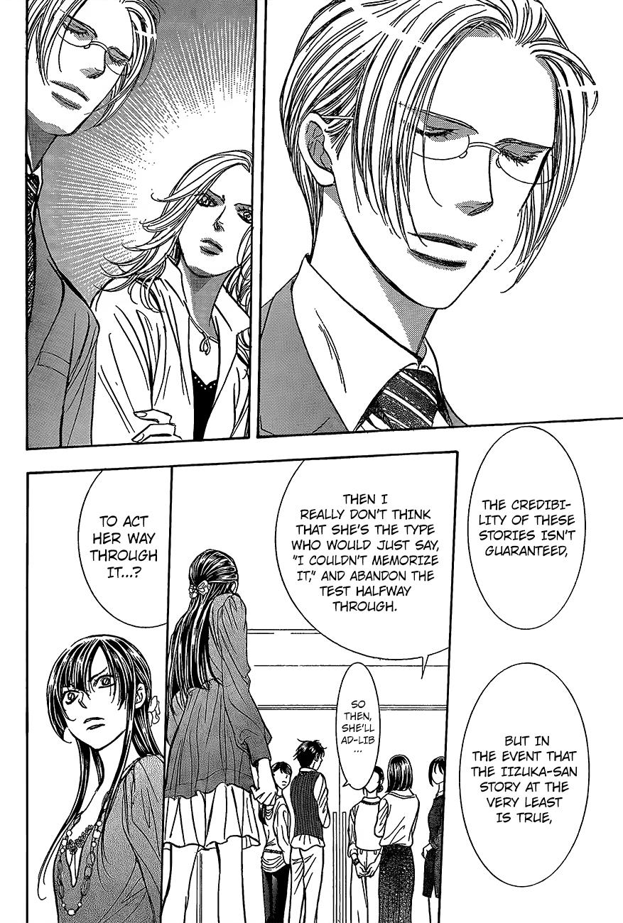 Read Skip Beat! ENGLISH Manga Online