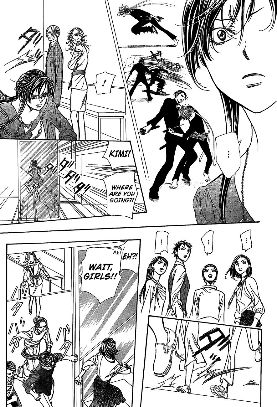 Read Skip Beat! ENGLISH Manga Online