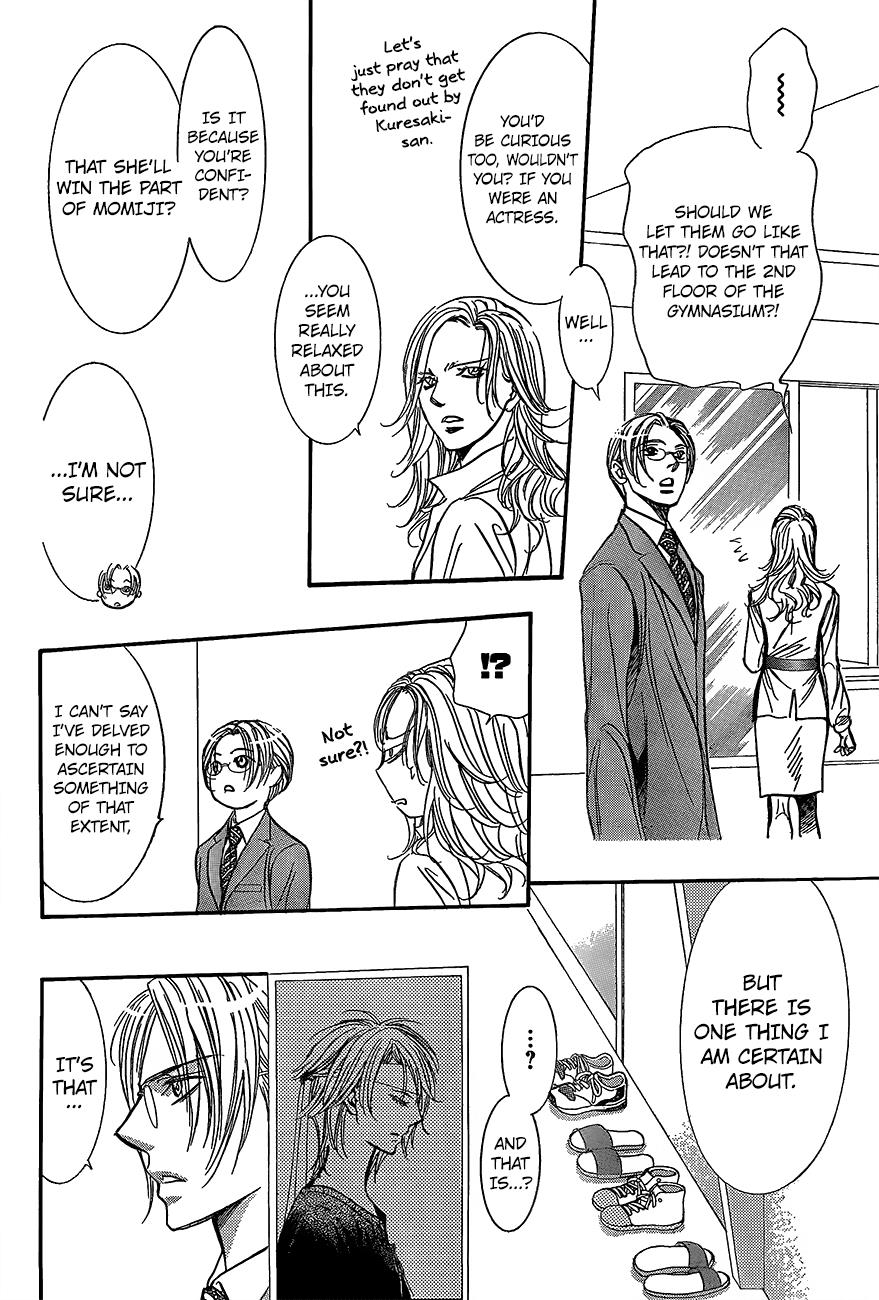 Read Skip Beat! ENGLISH Manga Online
