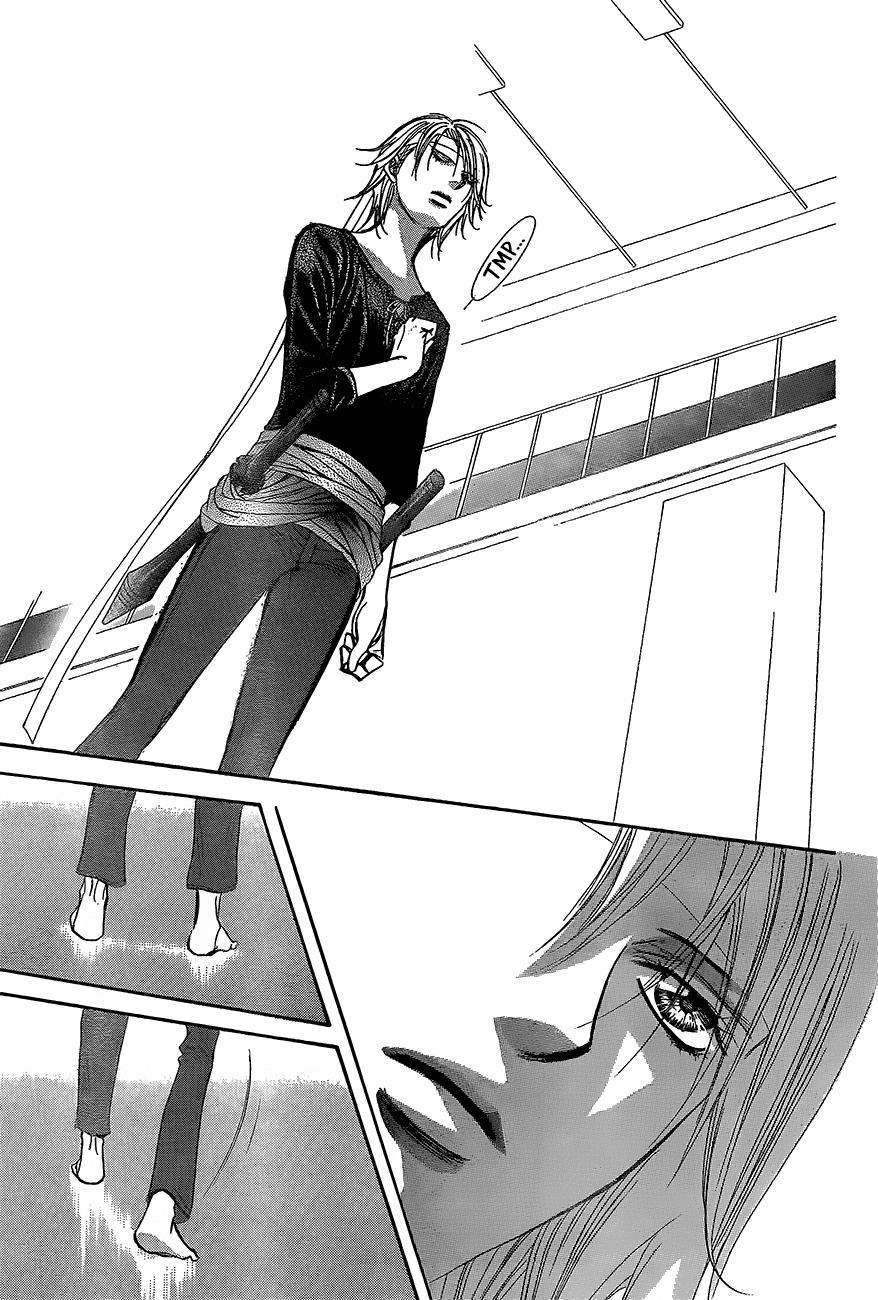 Read Skip Beat! ENGLISH Manga Online