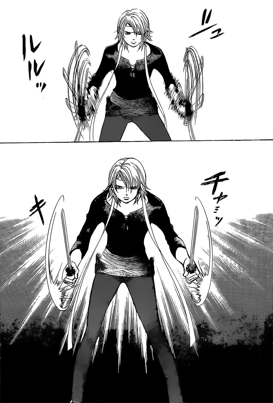 Read Skip Beat! ENGLISH Manga Online