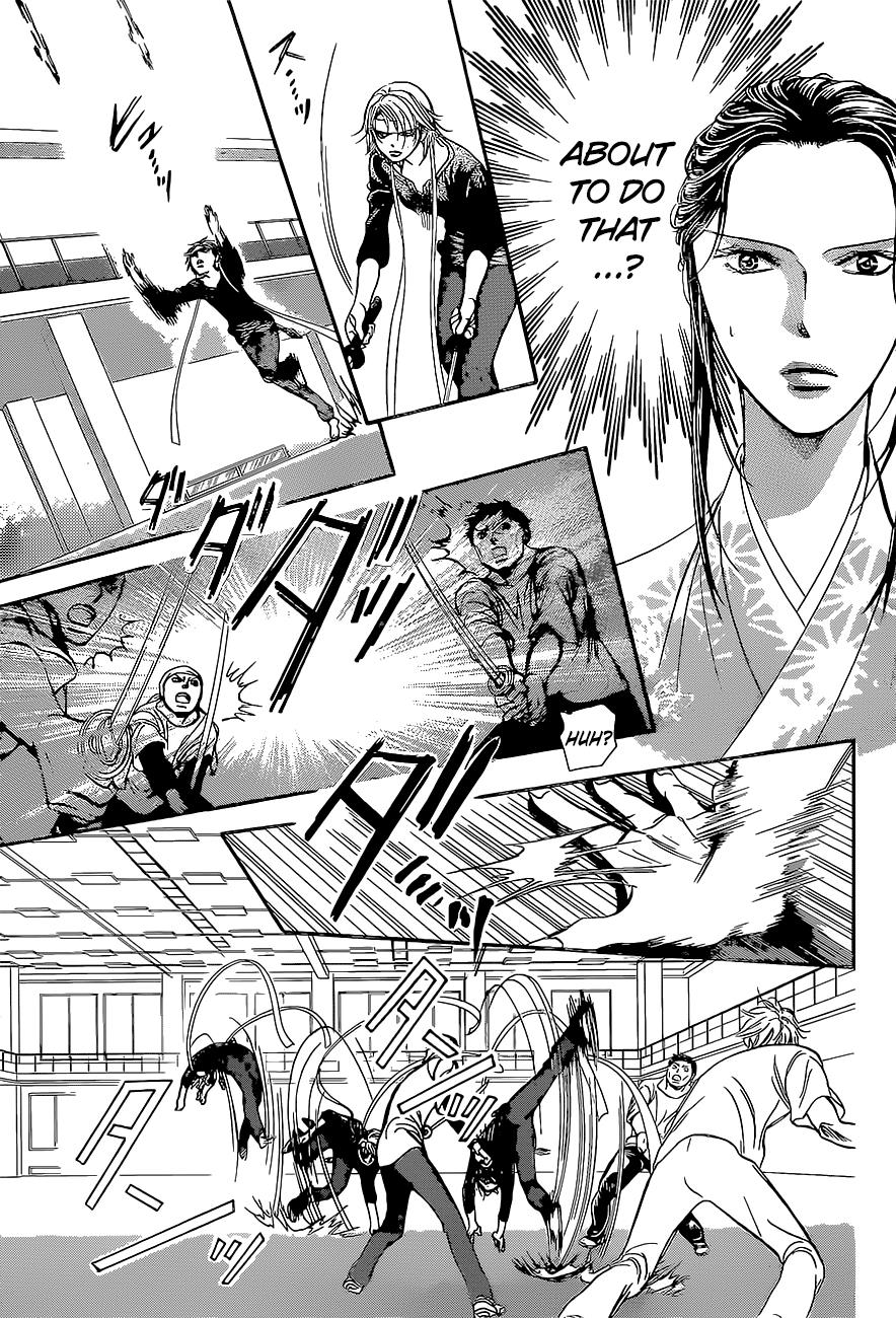 Read Skip Beat! ENGLISH Manga Online