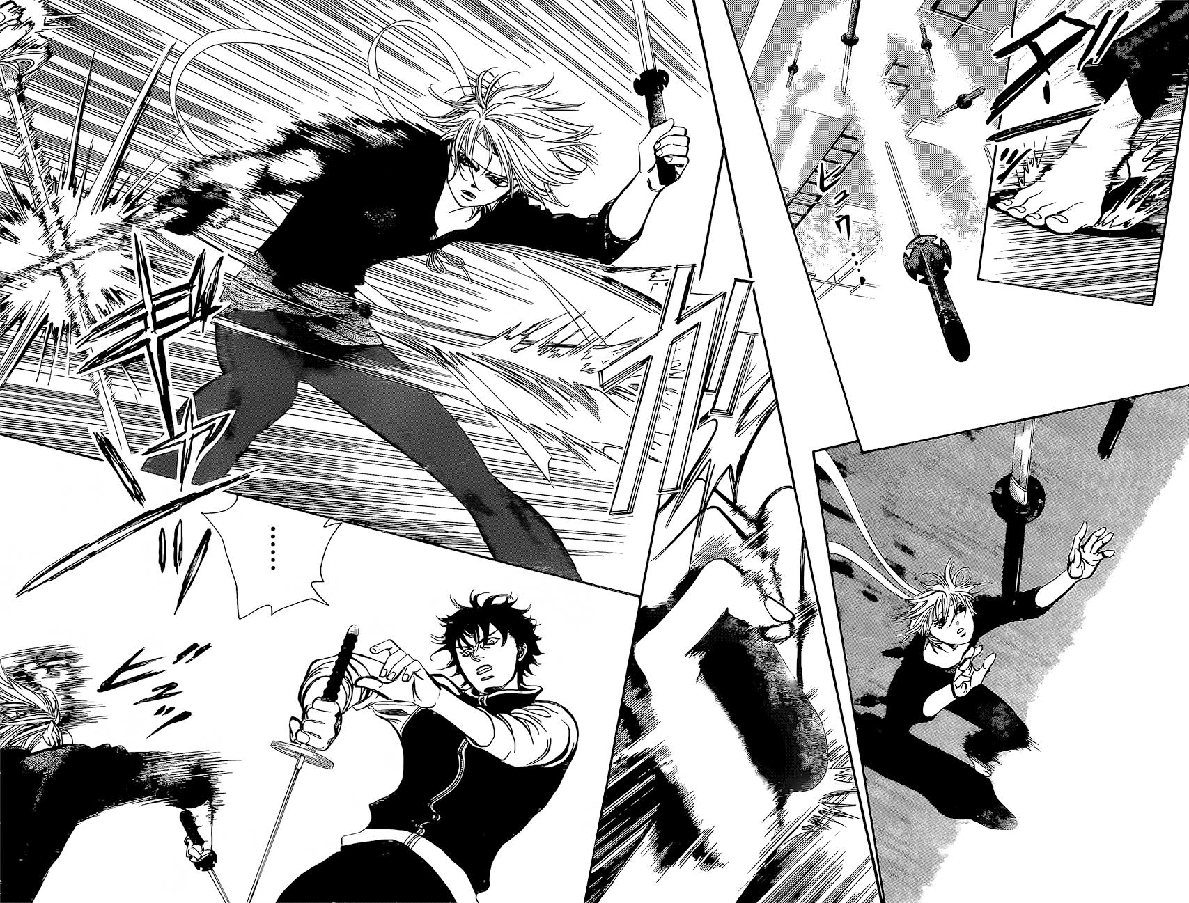 Read Skip Beat! ENGLISH Manga Online