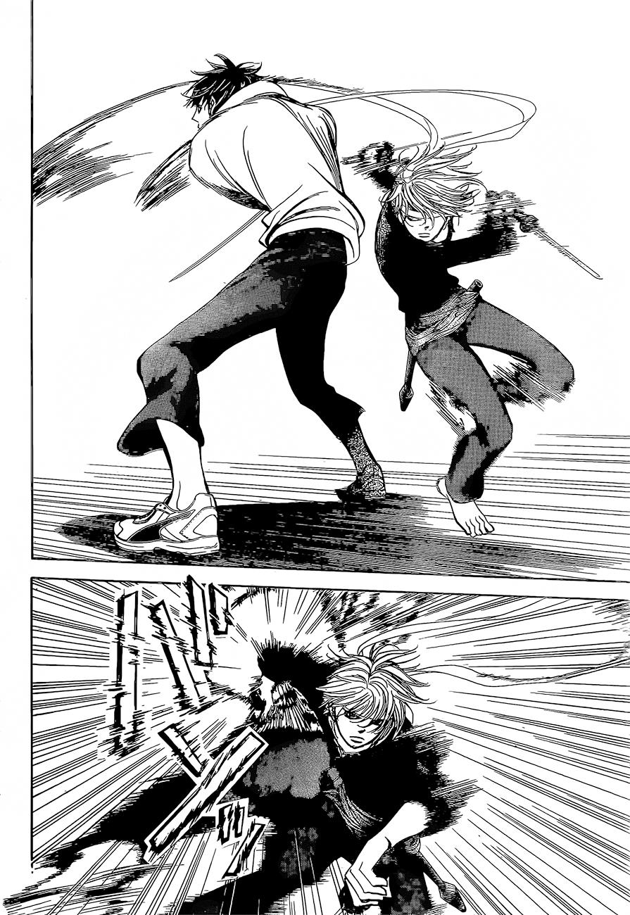 Read Skip Beat! ENGLISH Manga Online