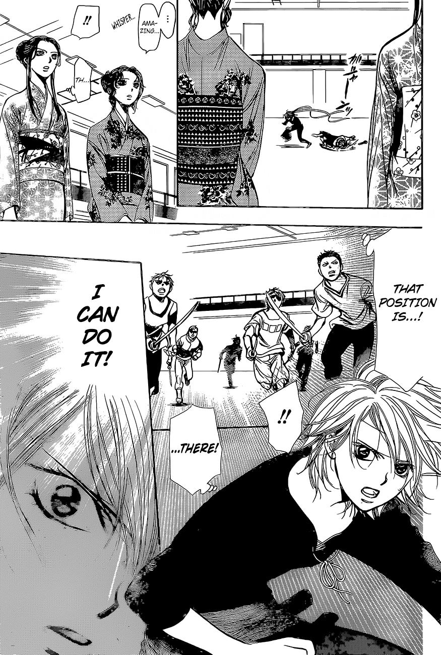 Read Skip Beat! ENGLISH Manga Online