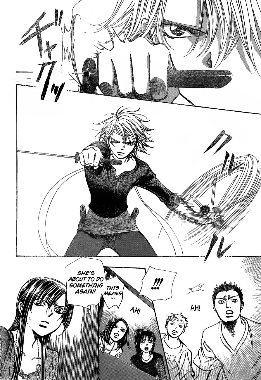 Read Skip Beat! ENGLISH Manga Online