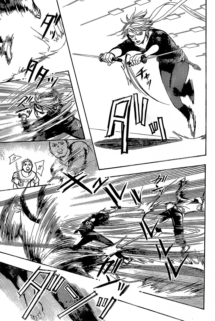 Read Skip Beat! ENGLISH Manga Online