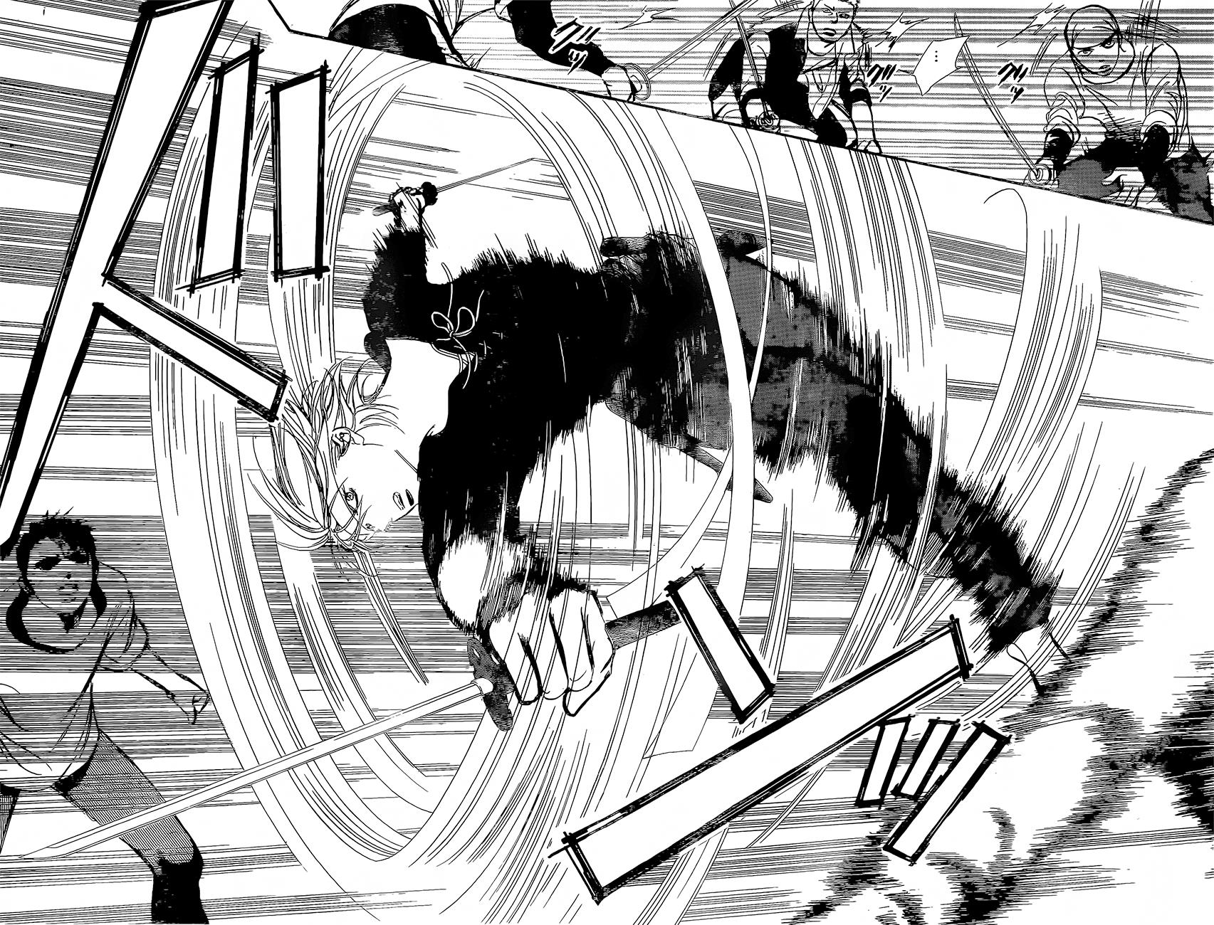 Read Skip Beat! ENGLISH Manga Online