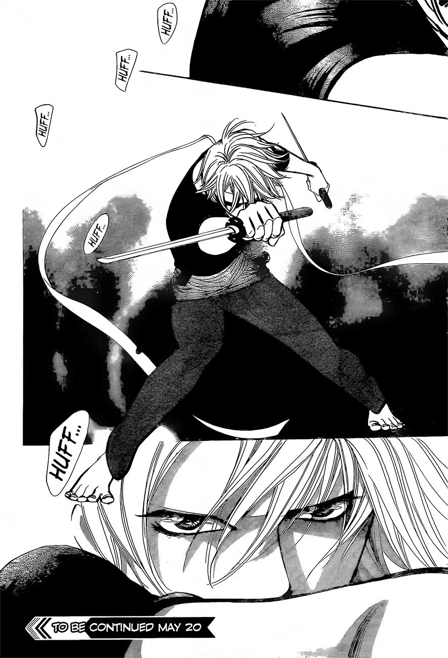 Read Skip Beat! ENGLISH Manga Online