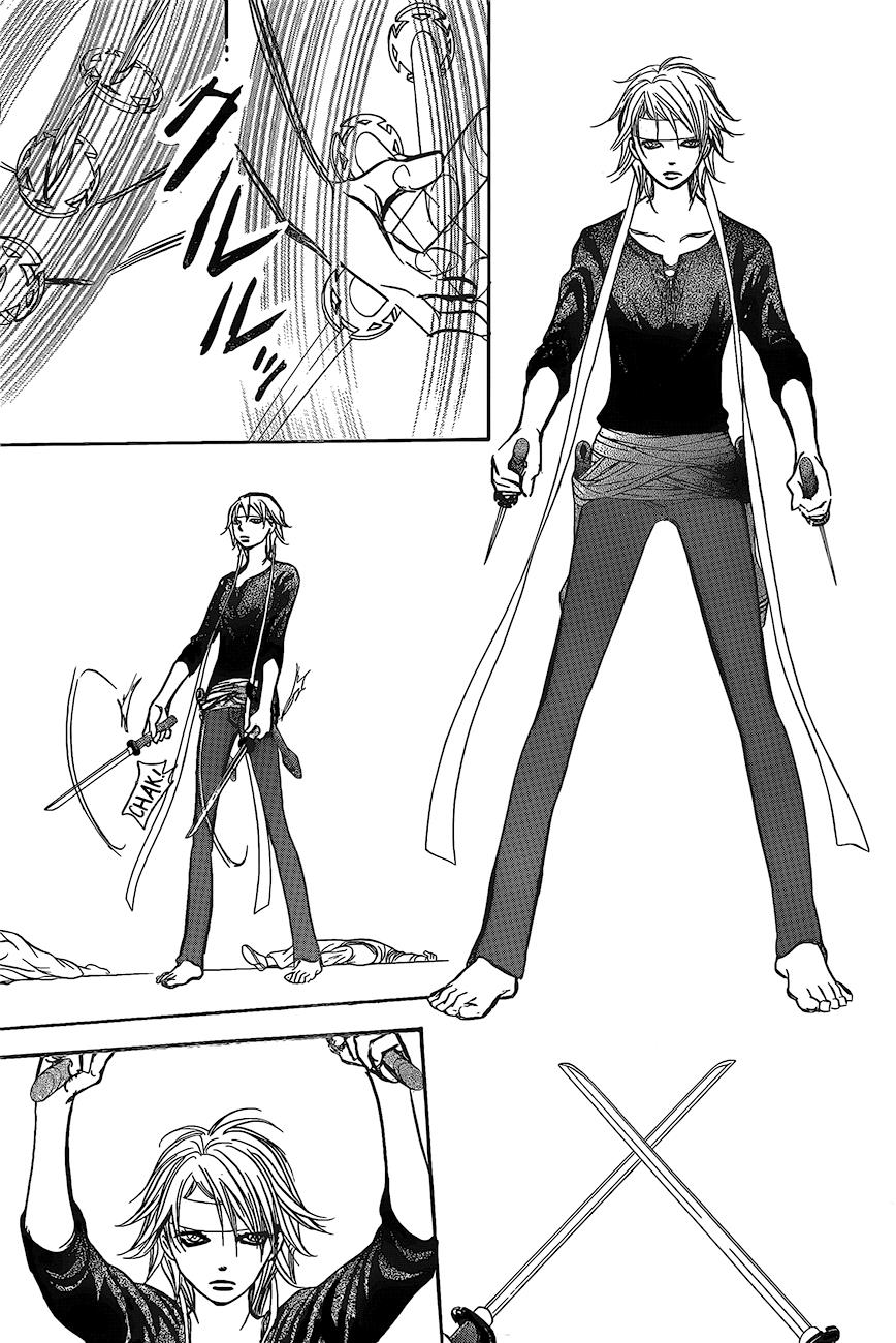 Read Skip Beat! ENGLISH Manga Online