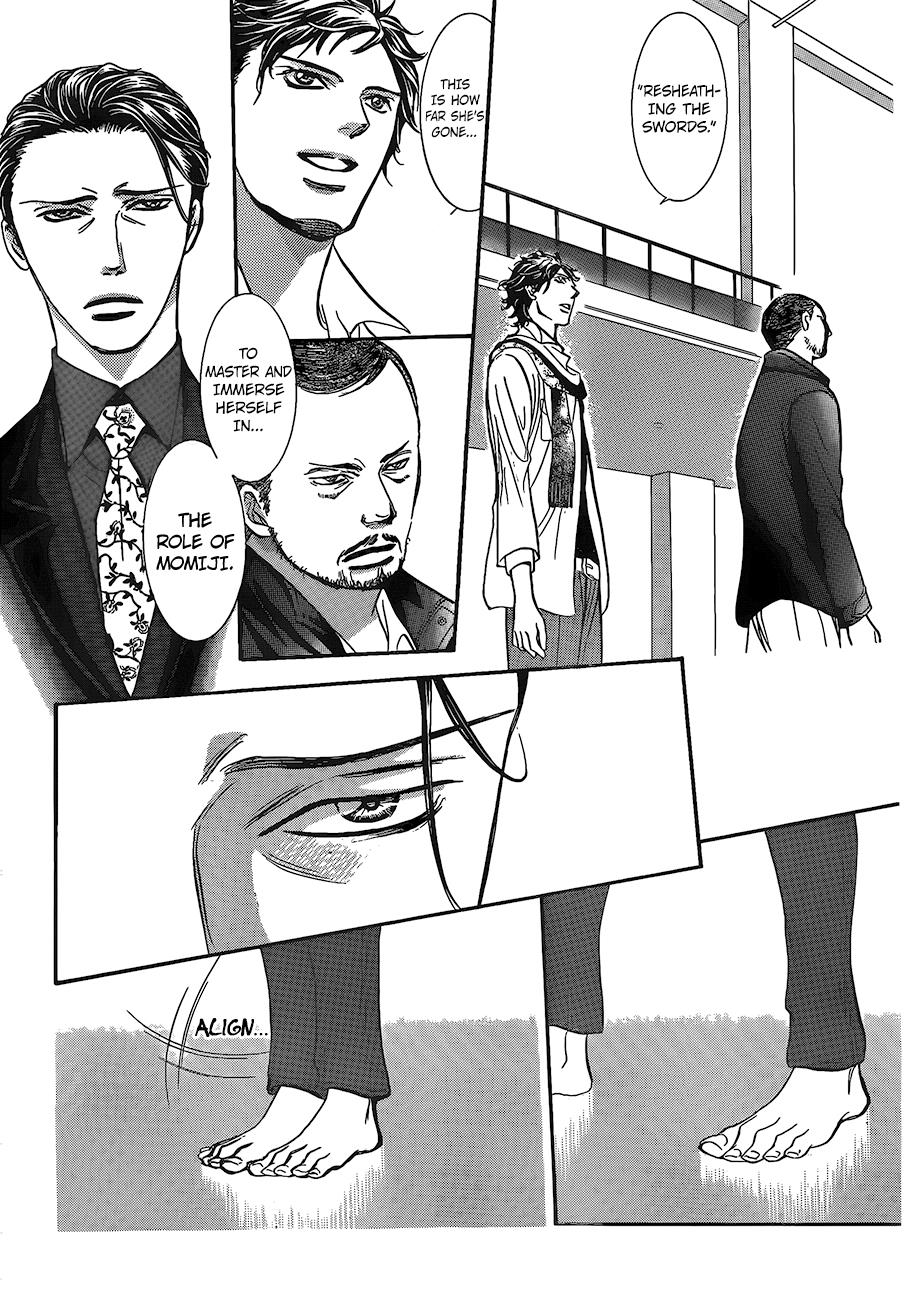 Read Skip Beat! ENGLISH Manga Online