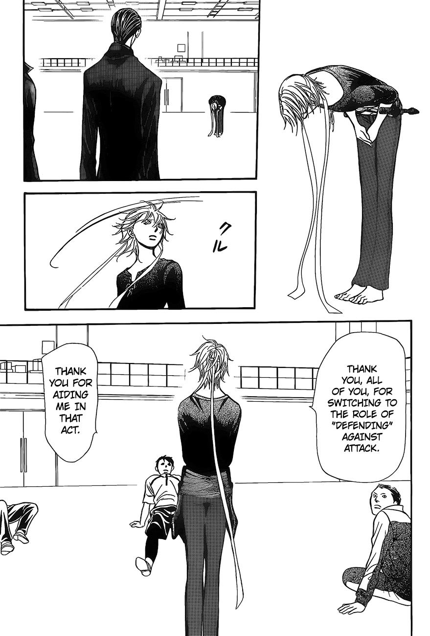 Read Skip Beat! ENGLISH Manga Online