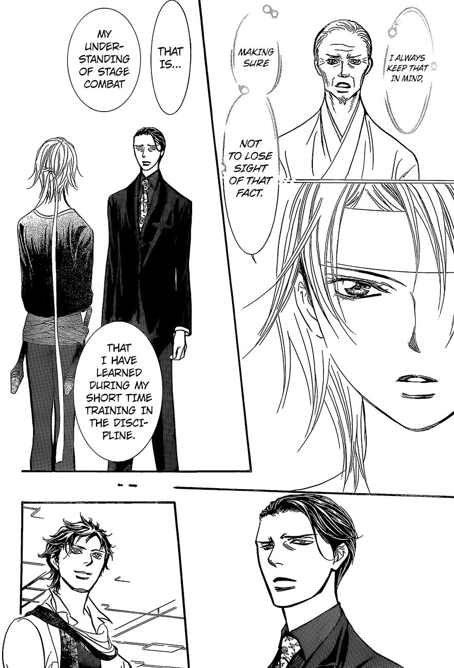 Read Skip Beat! ENGLISH Manga Online