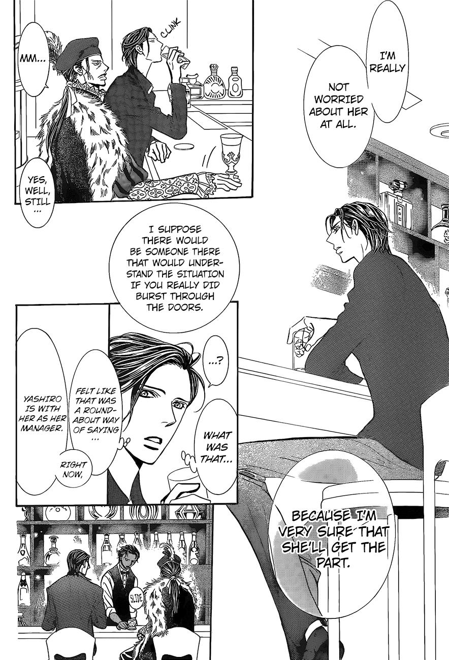 Read Skip Beat! ENGLISH Manga Online