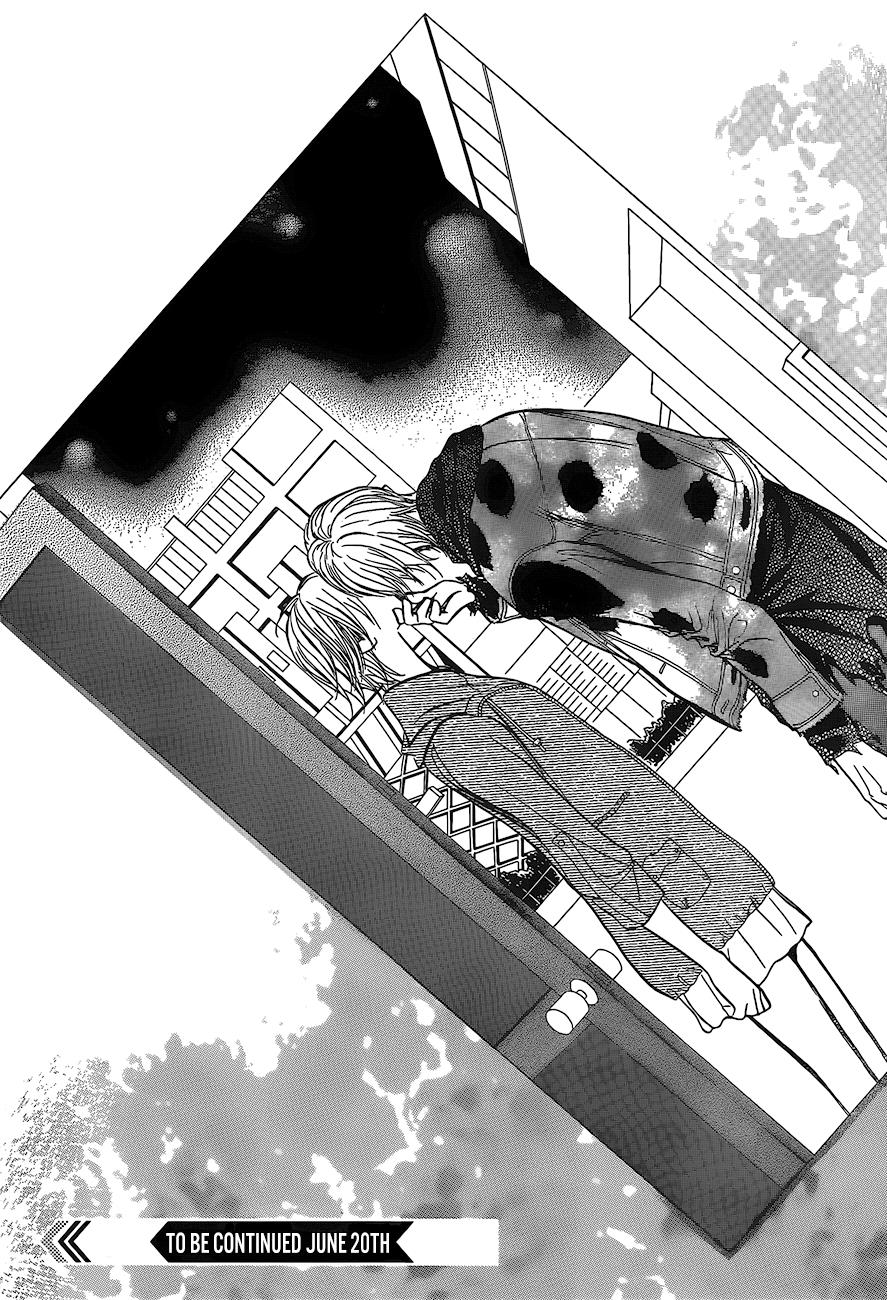 Read Skip Beat! ENGLISH Manga Online