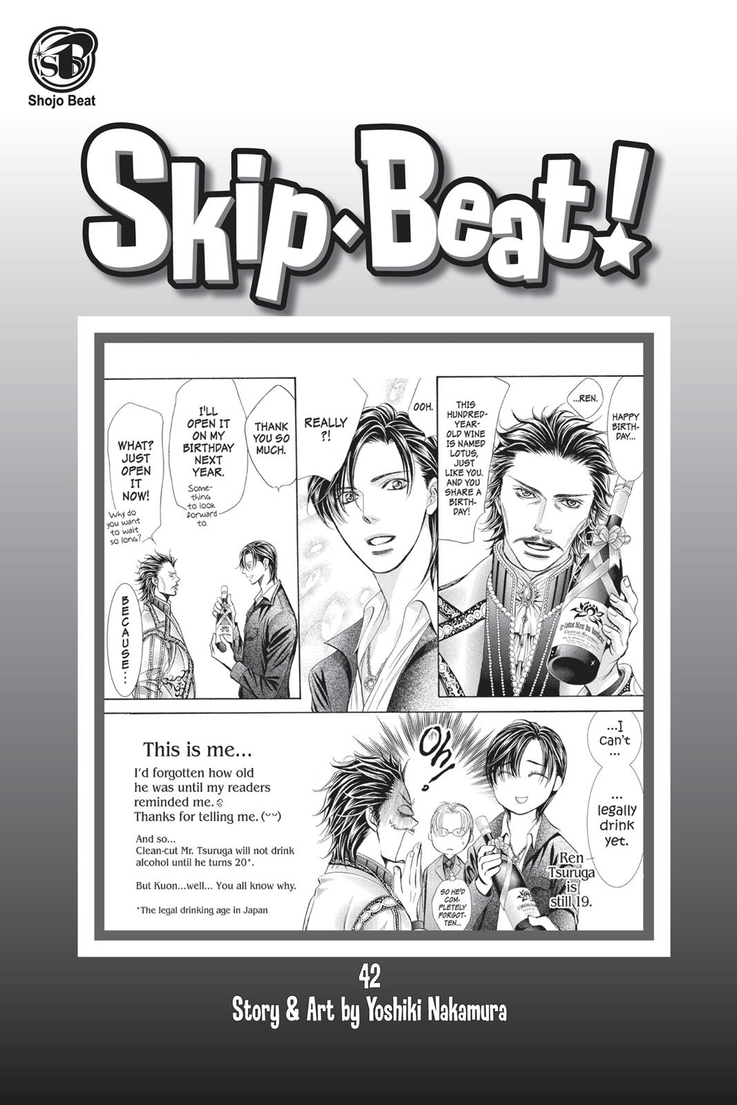 Read Skip Beat! ENGLISH Manga Online