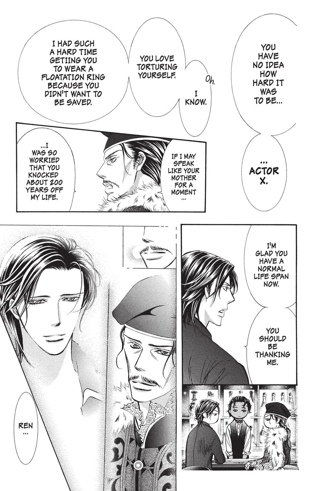 Read Skip Beat! ENGLISH Manga Online
