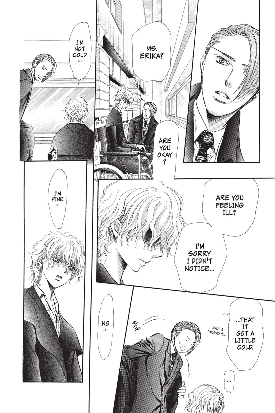 Read Skip Beat! ENGLISH Manga Online