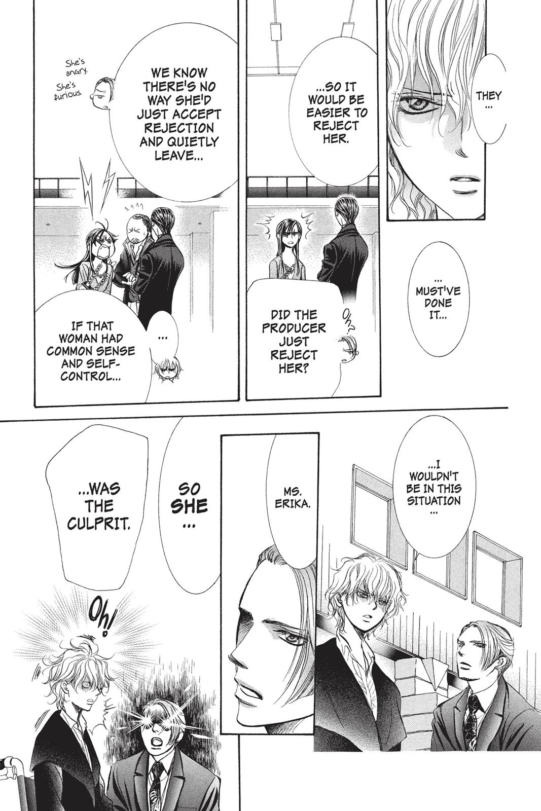 Read Skip Beat! ENGLISH Manga Online