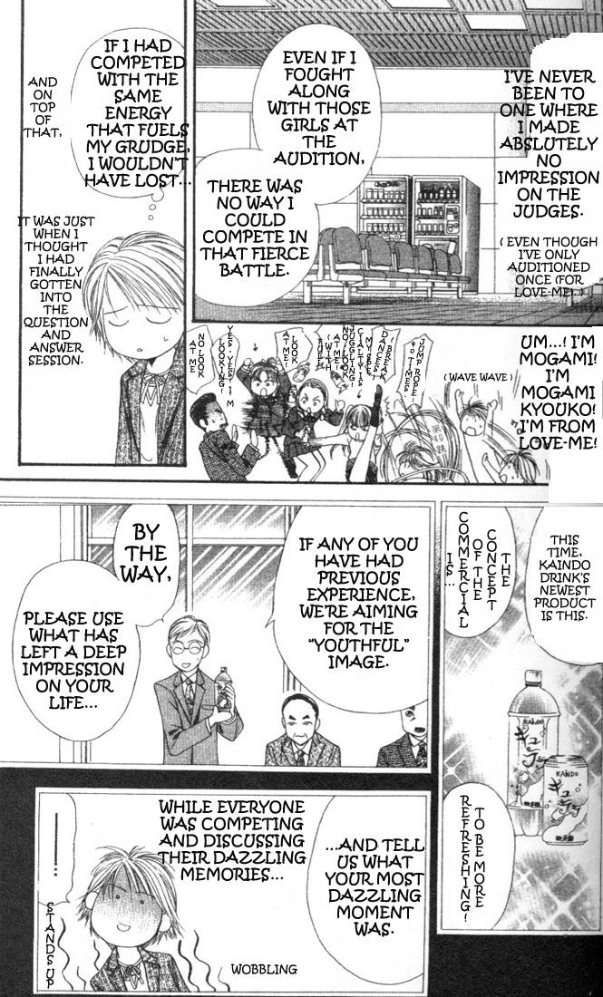 Read Skip Beat! ENGLISH Manga Online