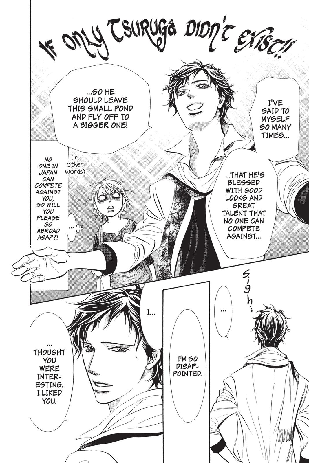 Read Skip Beat! ENGLISH Manga Online