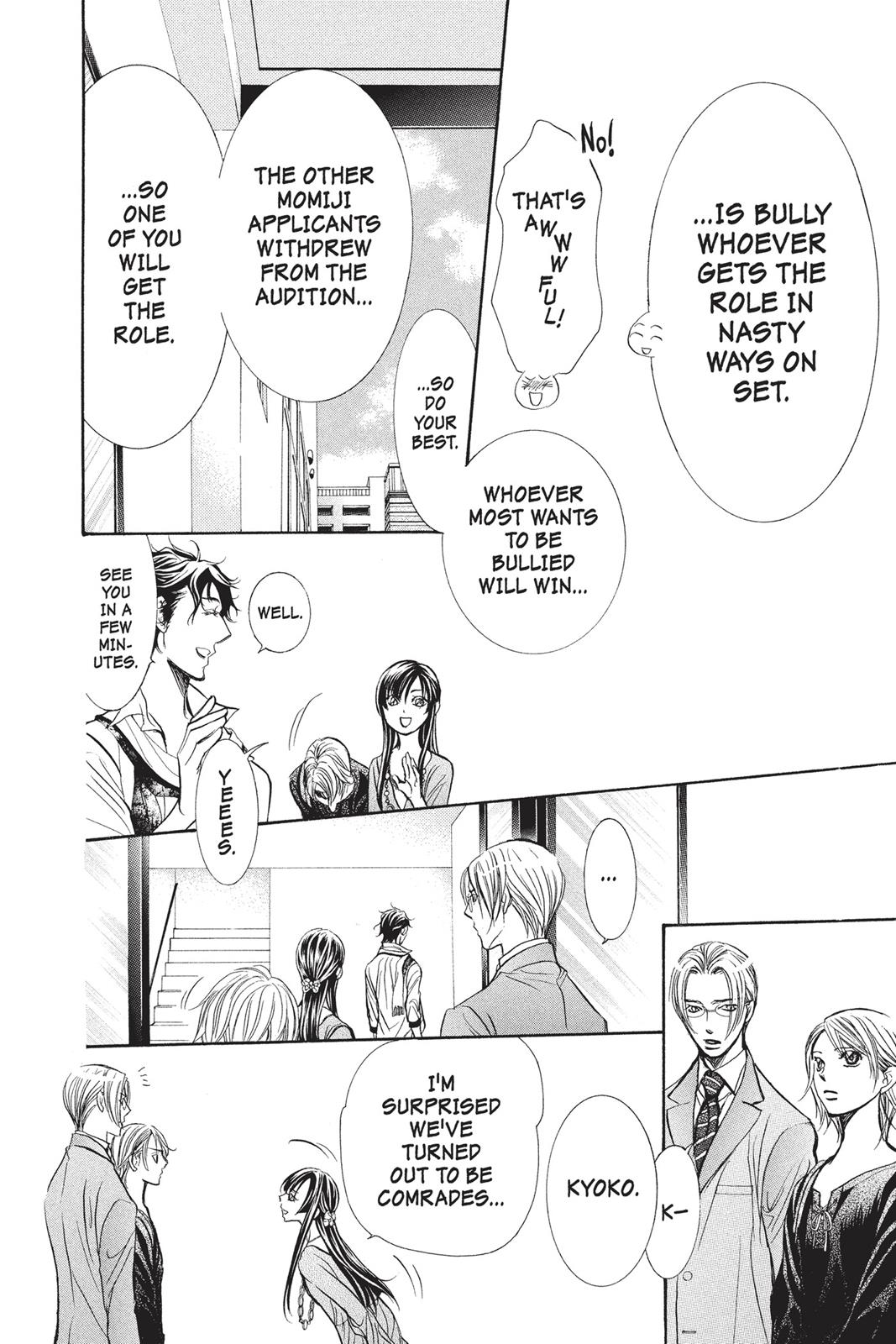 Read Skip Beat! ENGLISH Manga Online