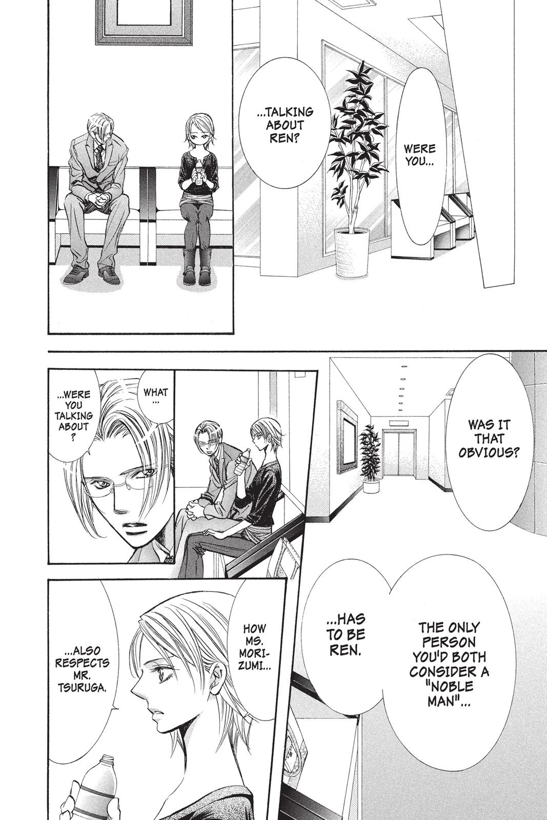 Read Skip Beat! ENGLISH Manga Online