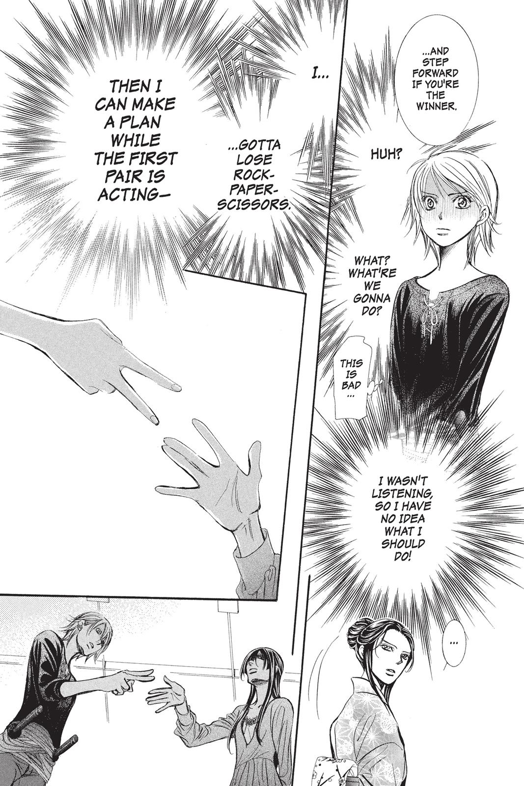 Read Skip Beat! ENGLISH Manga Online