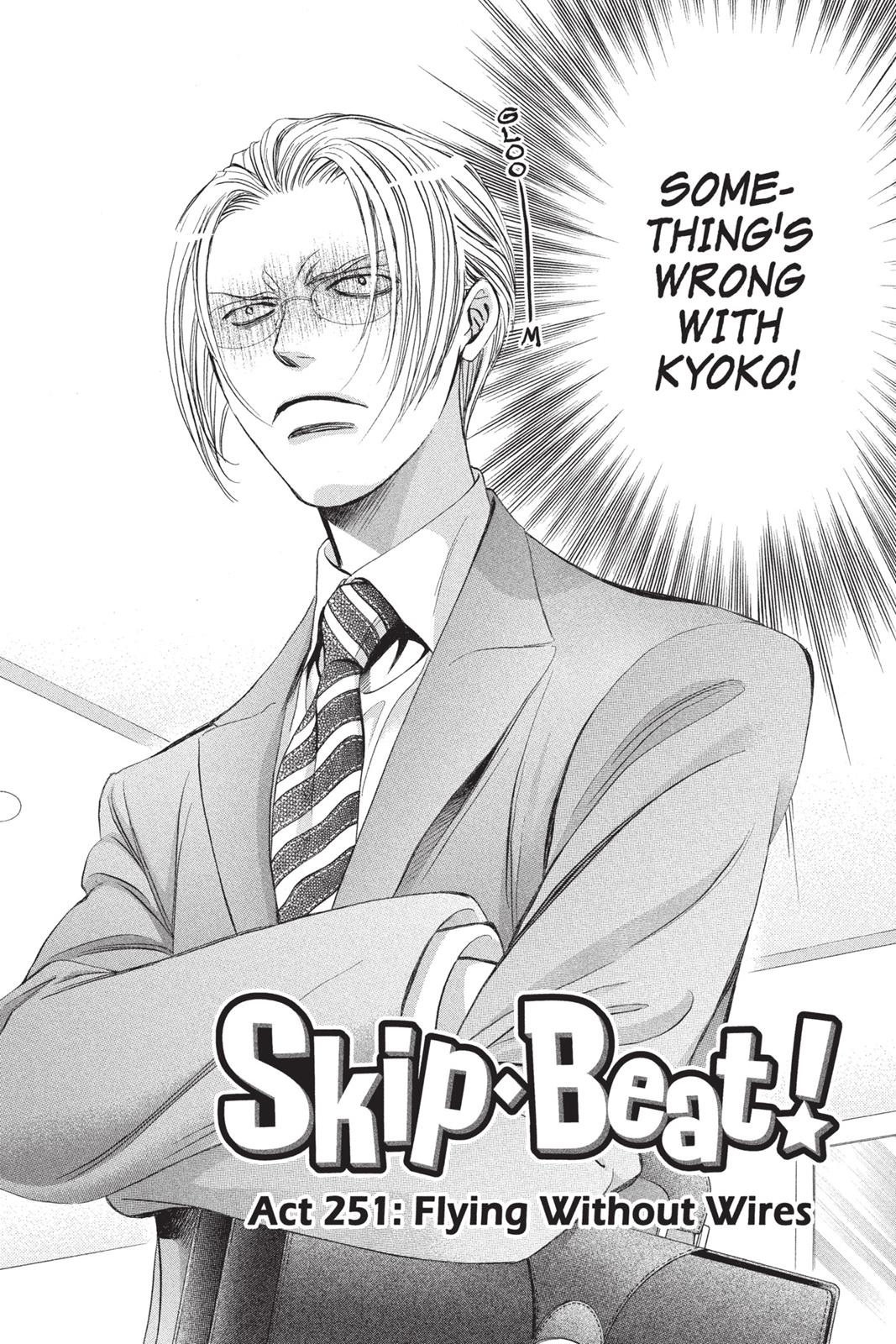 Read Skip Beat! ENGLISH Manga Online