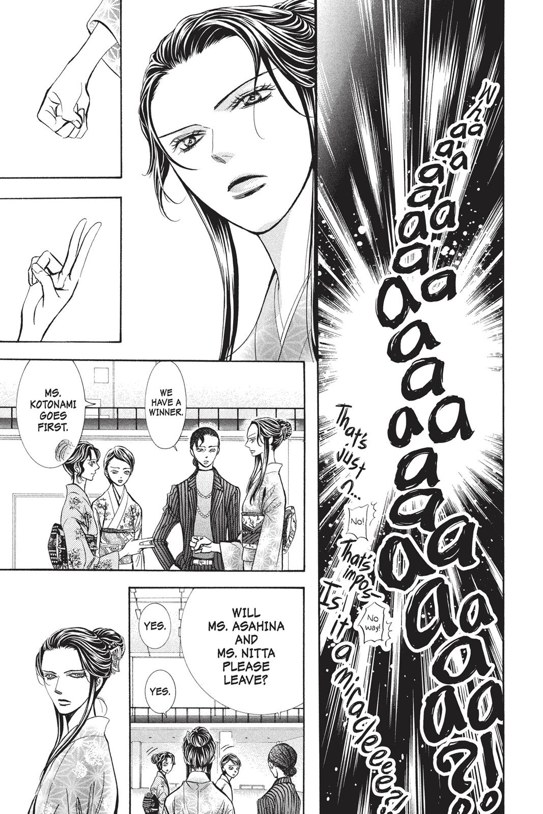 Read Skip Beat! ENGLISH Manga Online