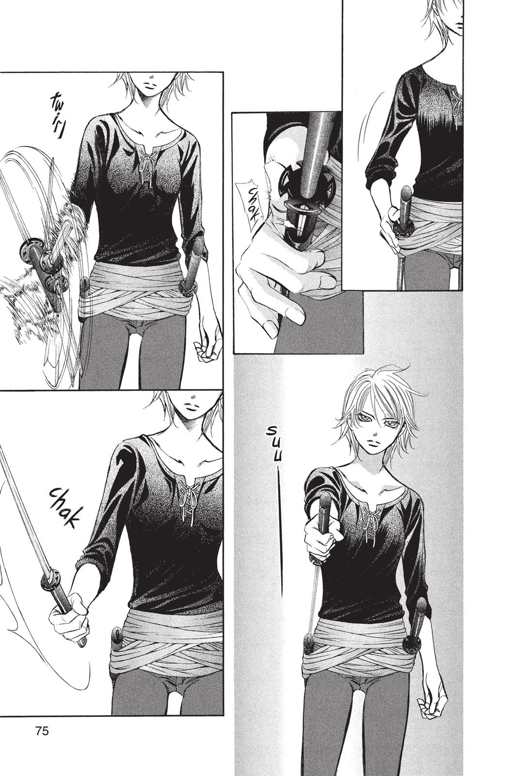 Read Skip Beat! ENGLISH Manga Online