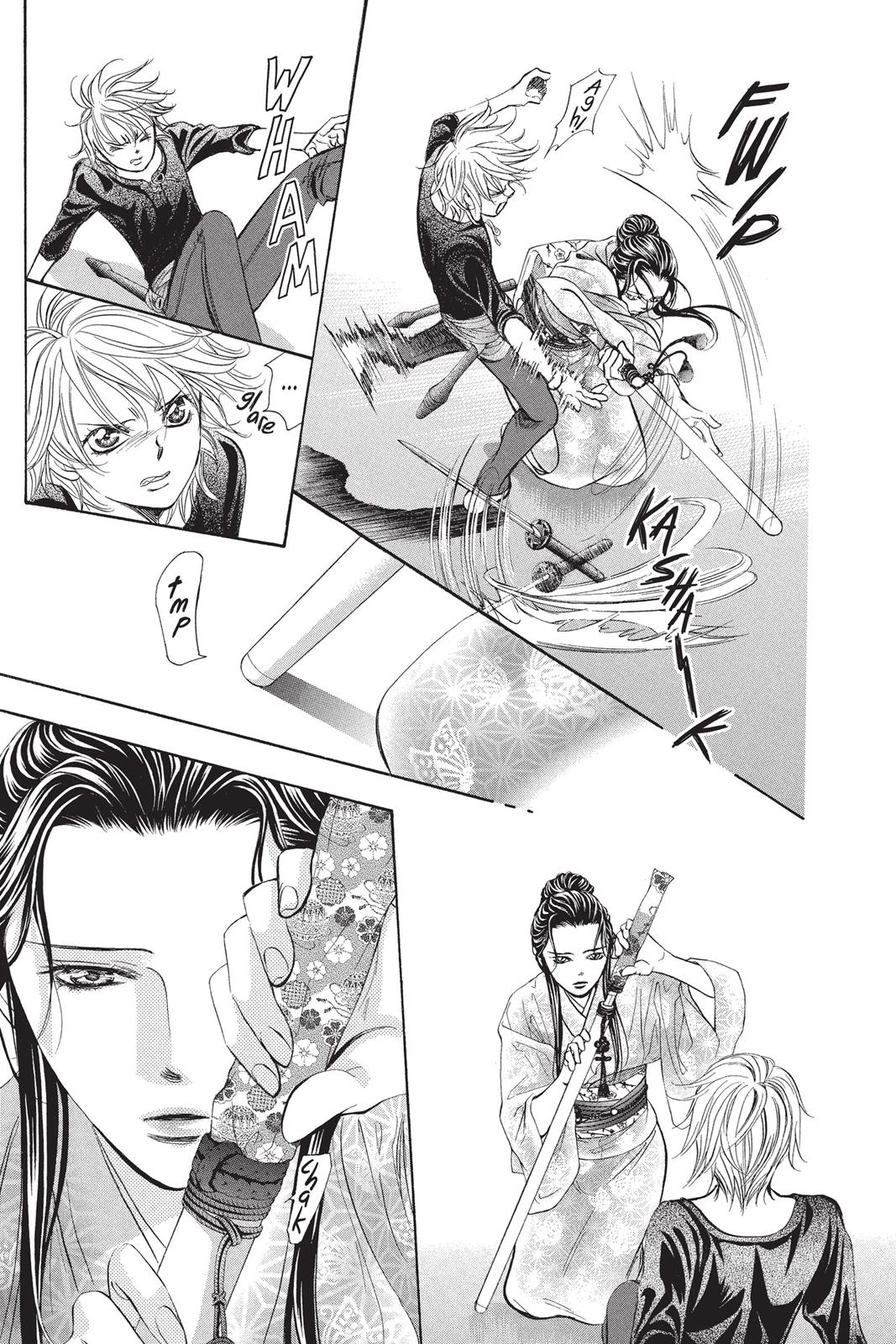 Read Skip Beat! ENGLISH Manga Online