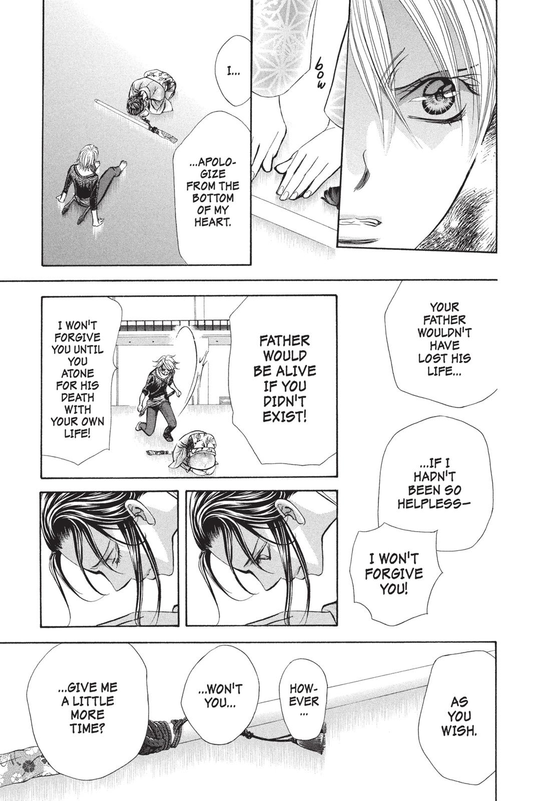 Read Skip Beat! ENGLISH Manga Online