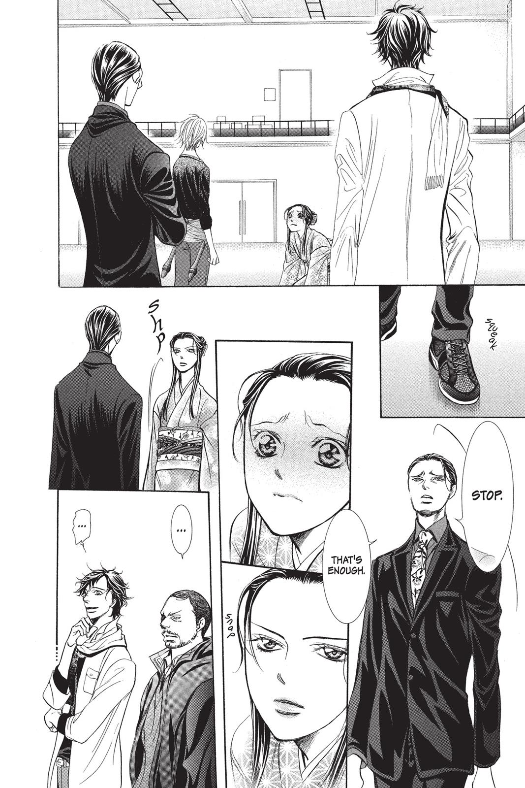 Read Skip Beat! ENGLISH Manga Online