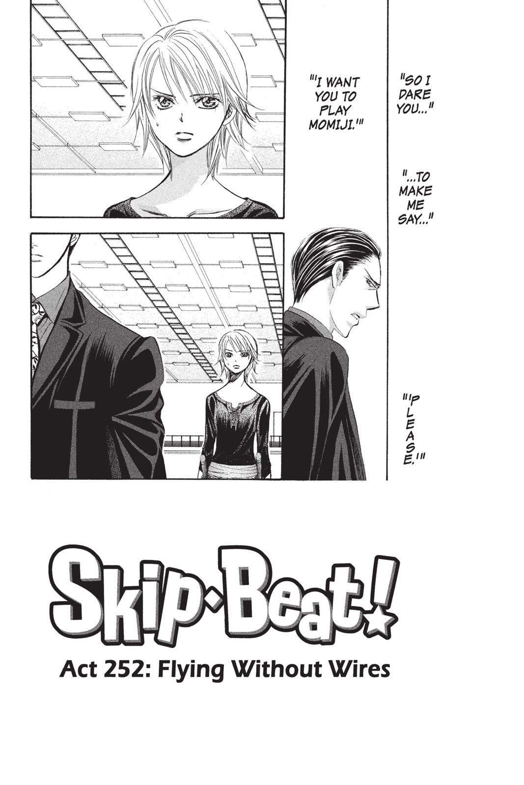 Read Skip Beat! ENGLISH Manga Online