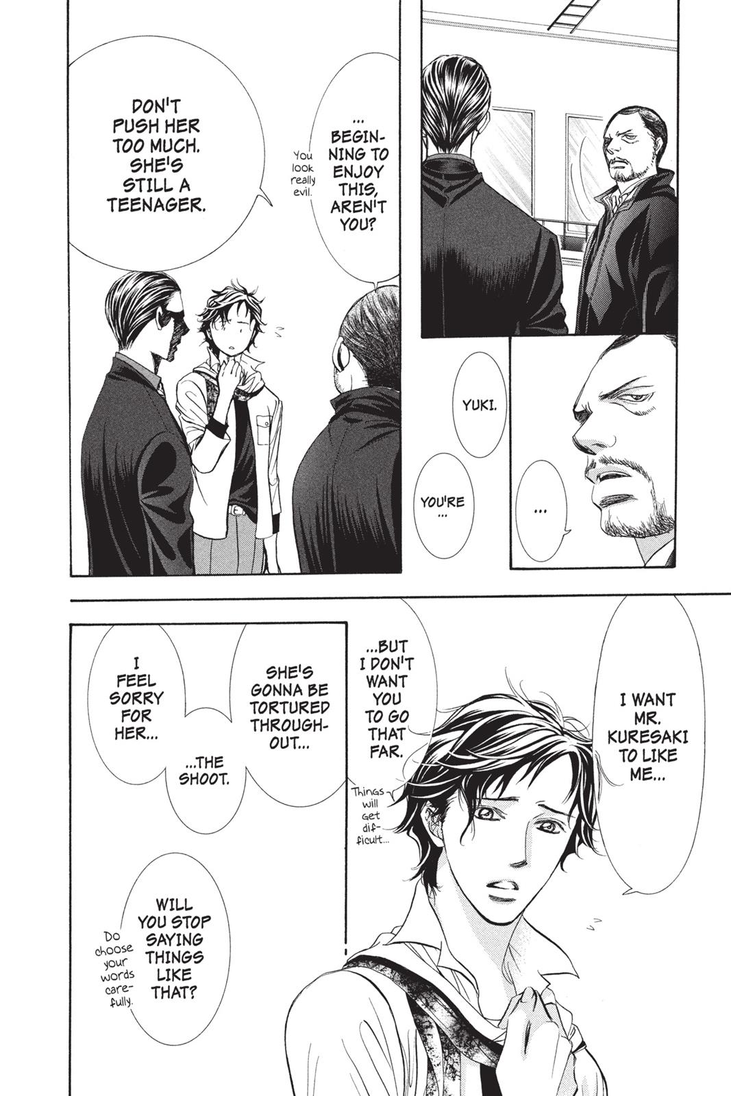 Read Skip Beat! ENGLISH Manga Online