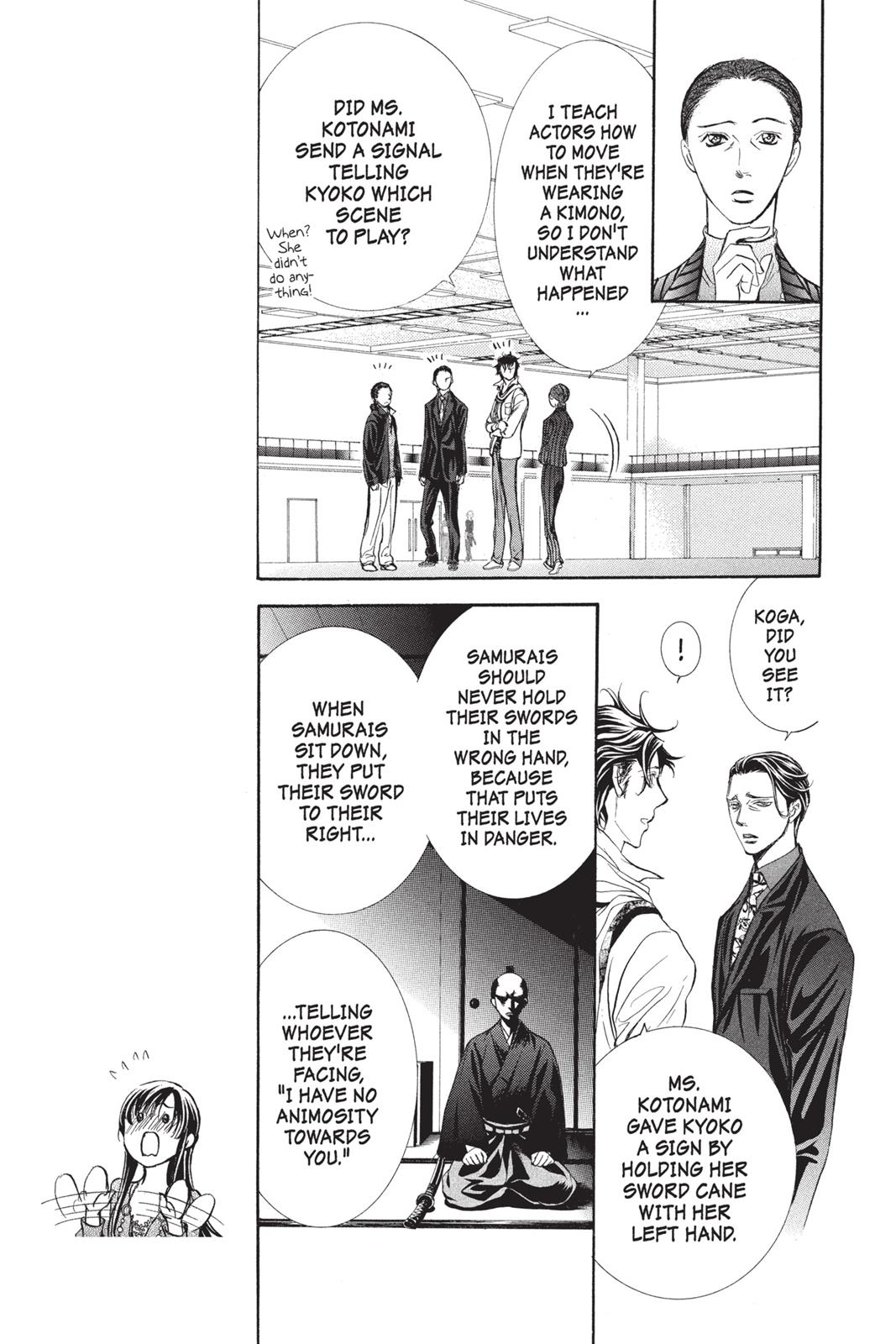 Read Skip Beat! ENGLISH Manga Online