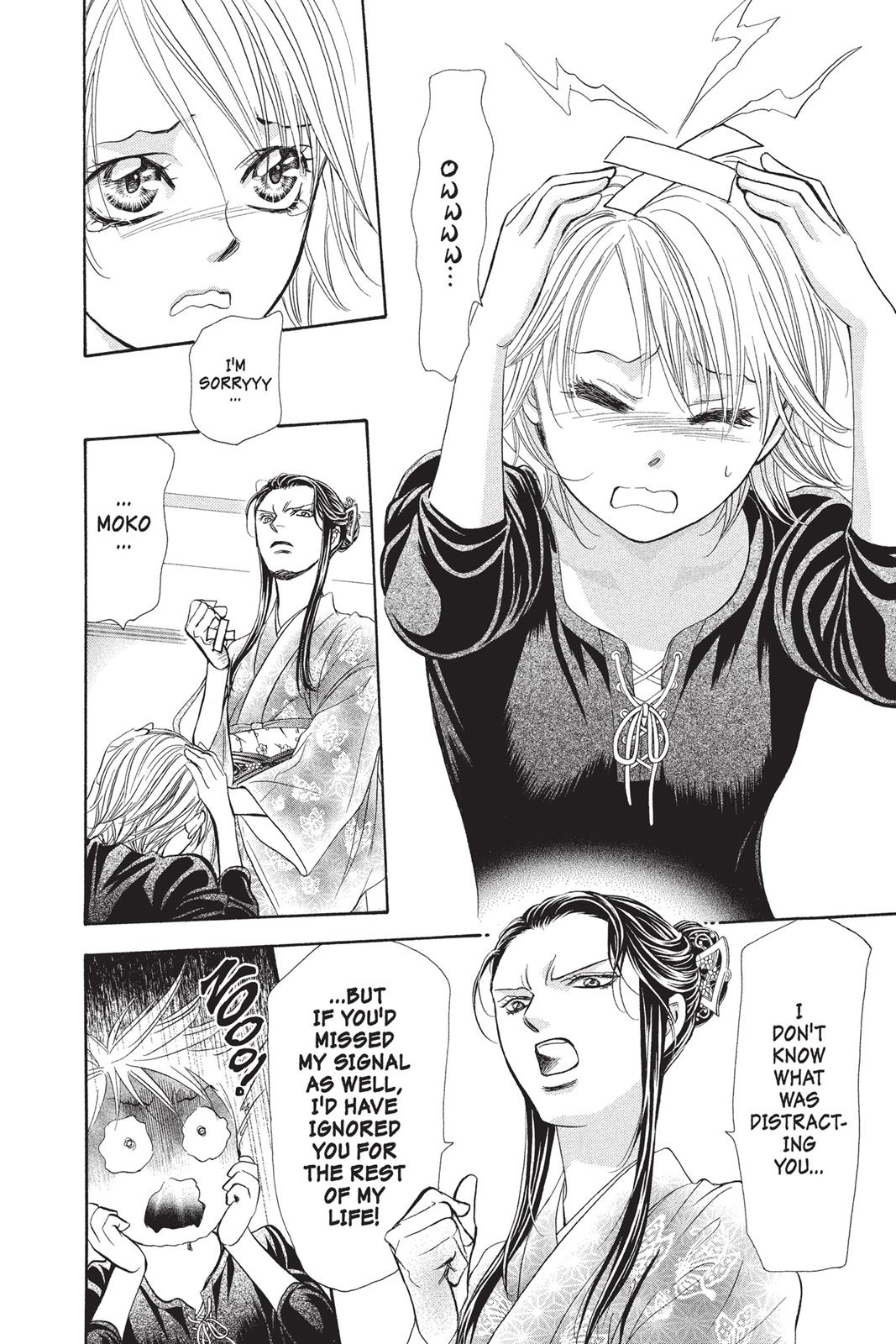 Read Skip Beat! ENGLISH Manga Online