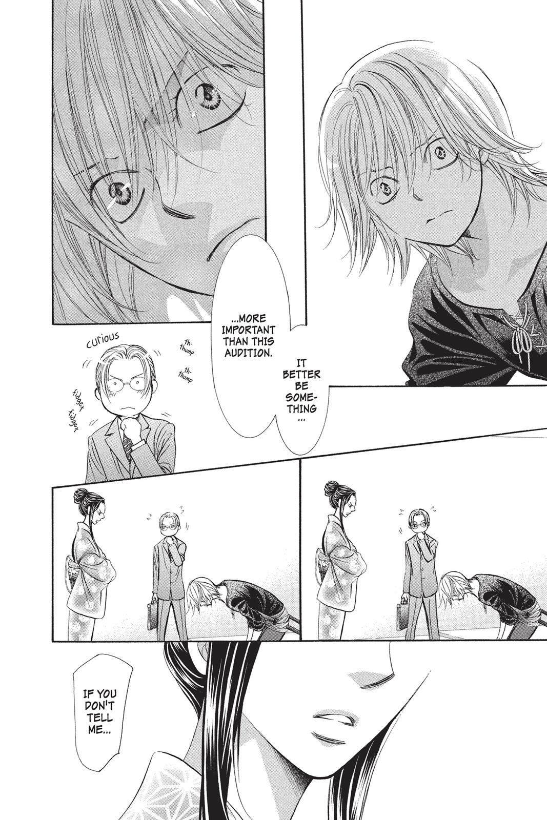 Read Skip Beat! ENGLISH Manga Online