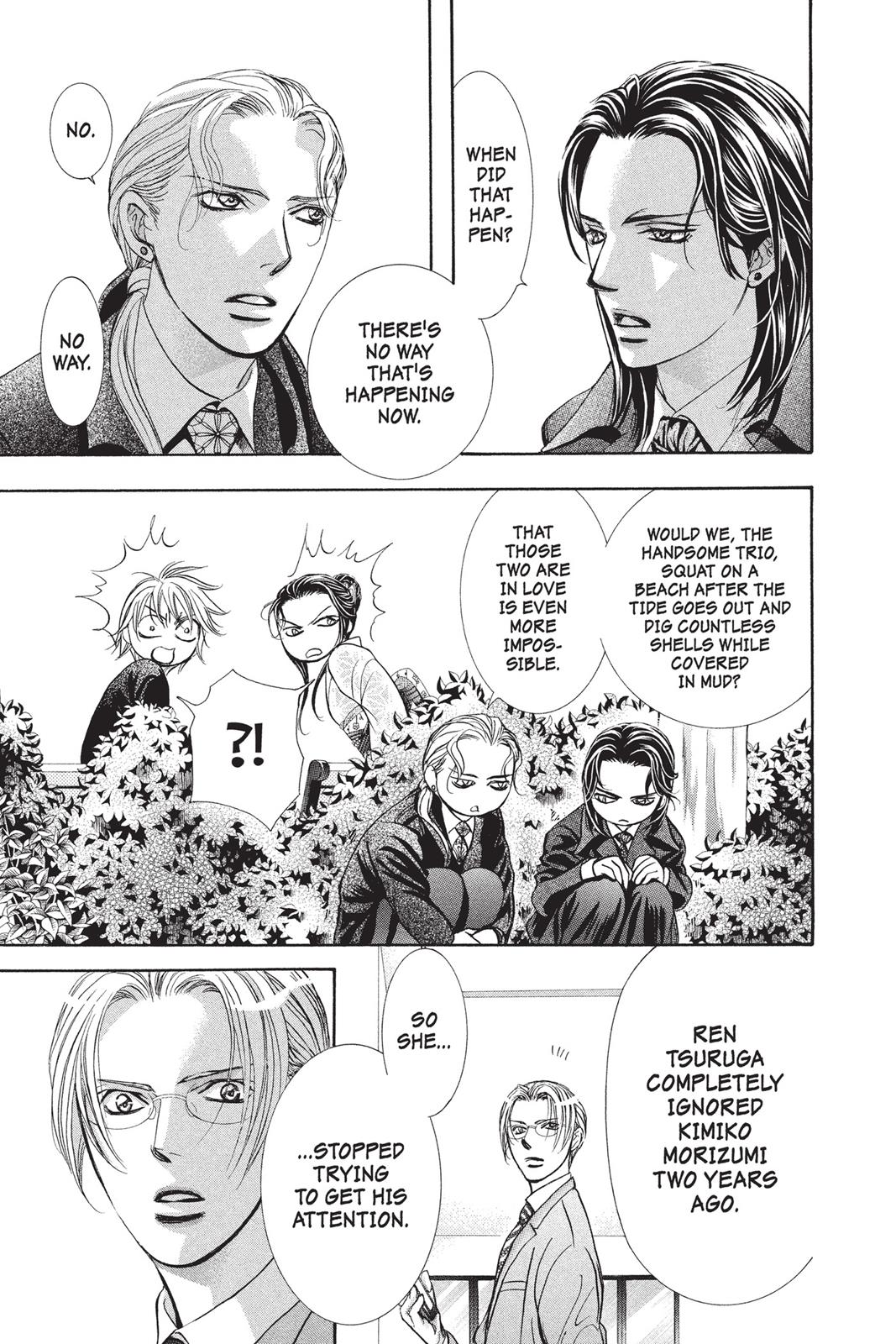 Read Skip Beat! ENGLISH Manga Online