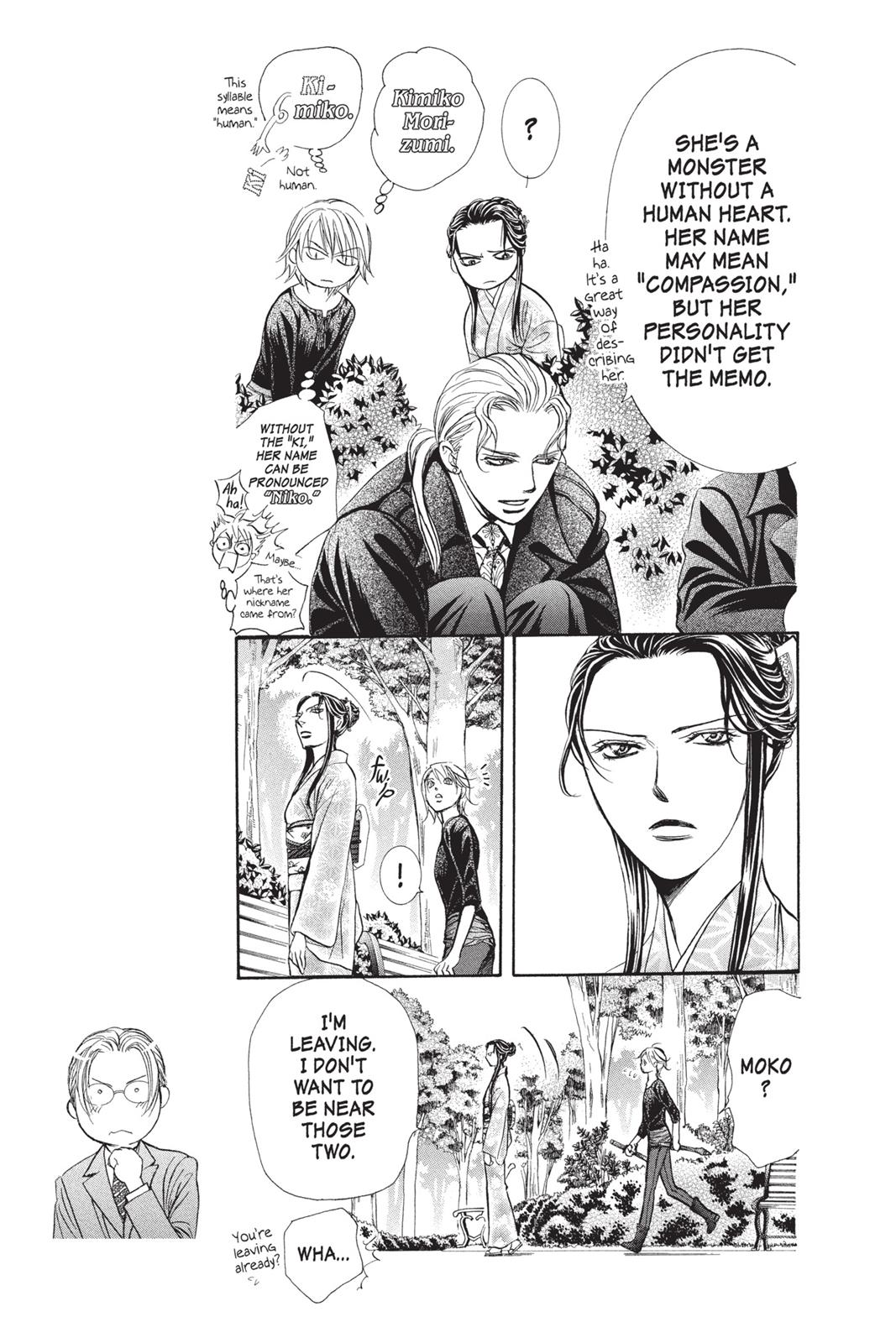 Read Skip Beat! ENGLISH Manga Online