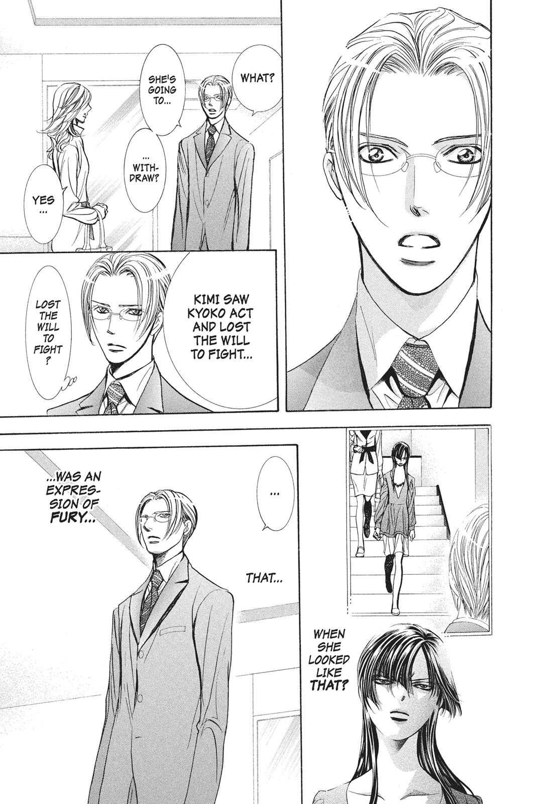 Read Skip Beat! ENGLISH Manga Online