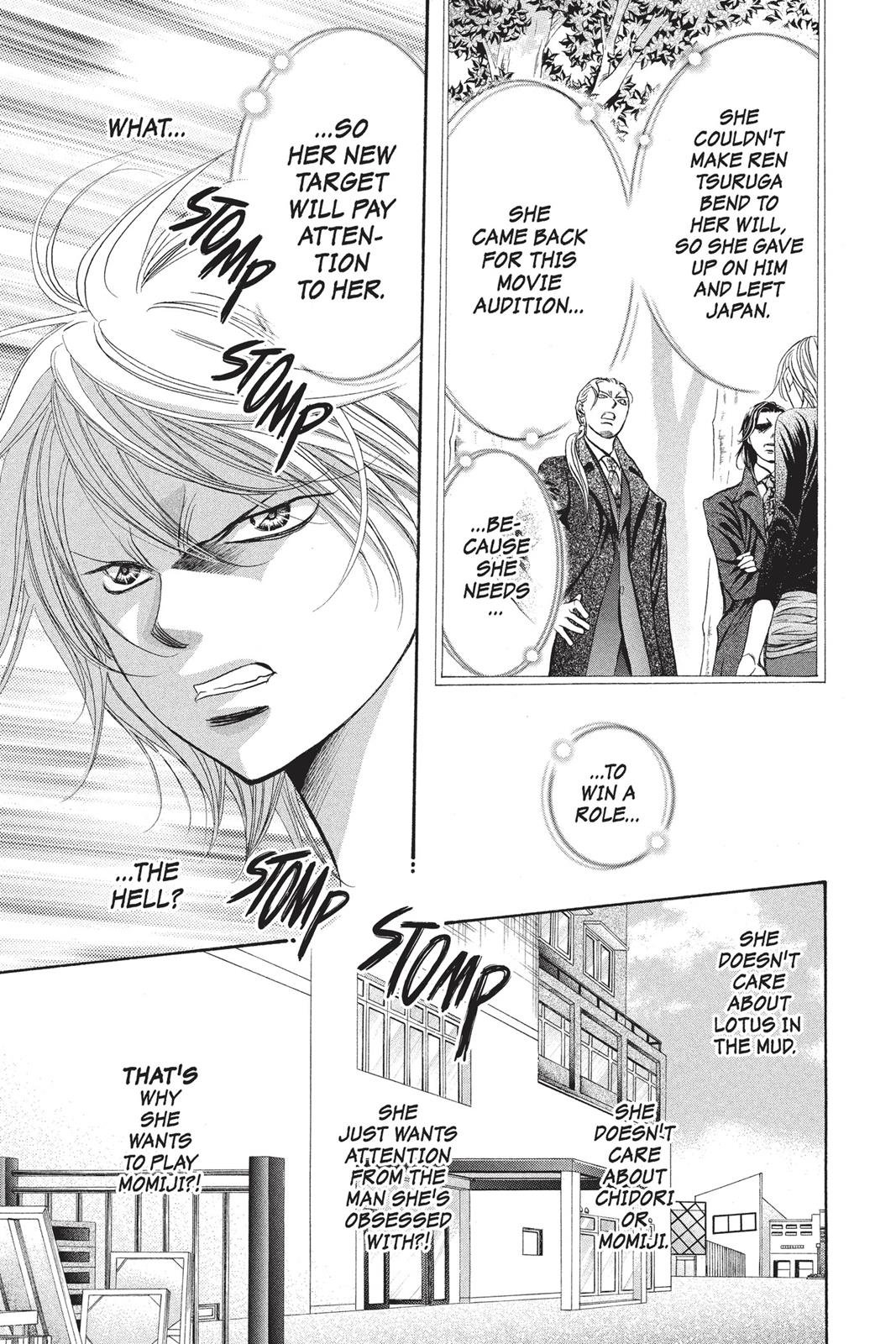 Read Skip Beat! ENGLISH Manga Online