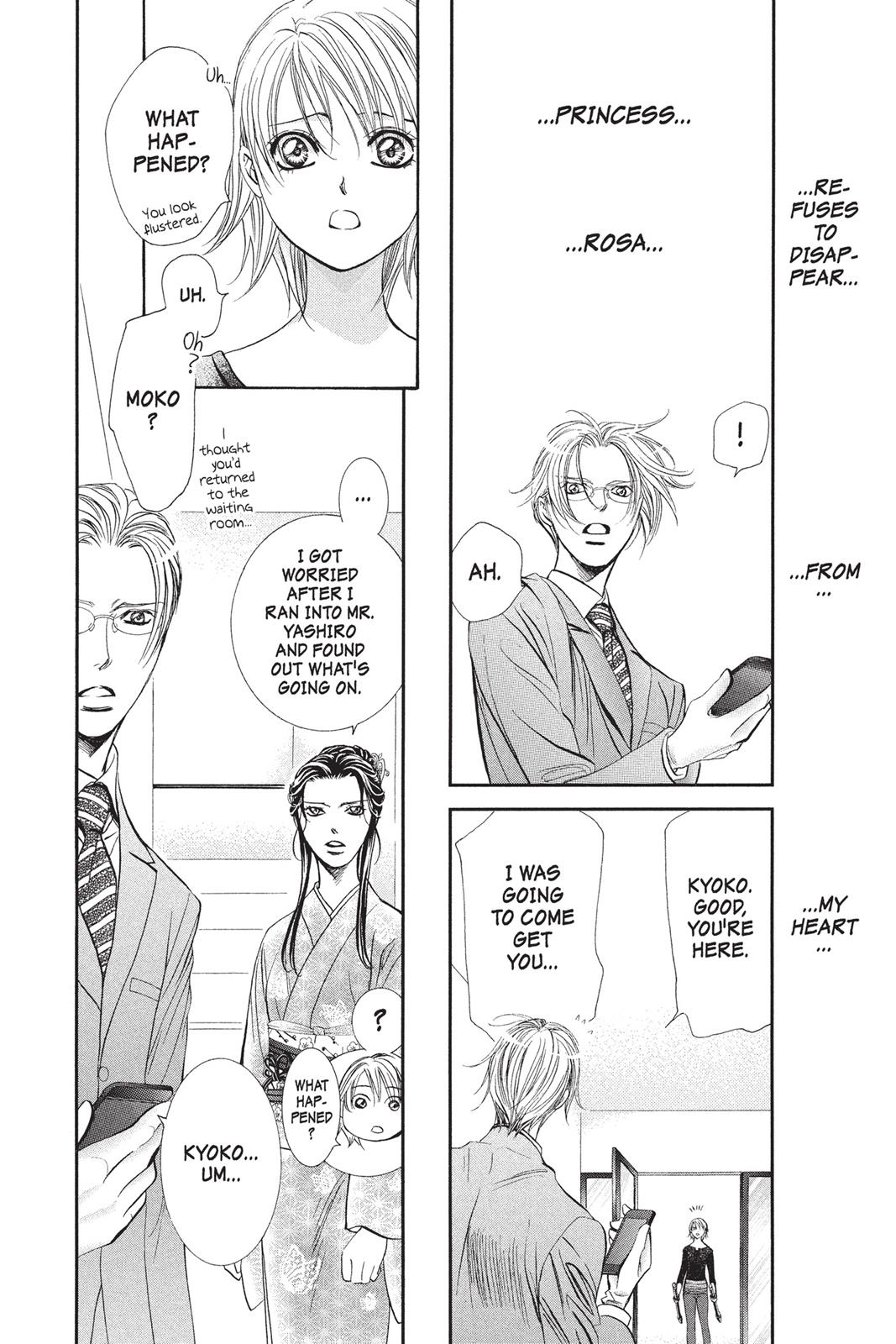 Read Skip Beat! ENGLISH Manga Online