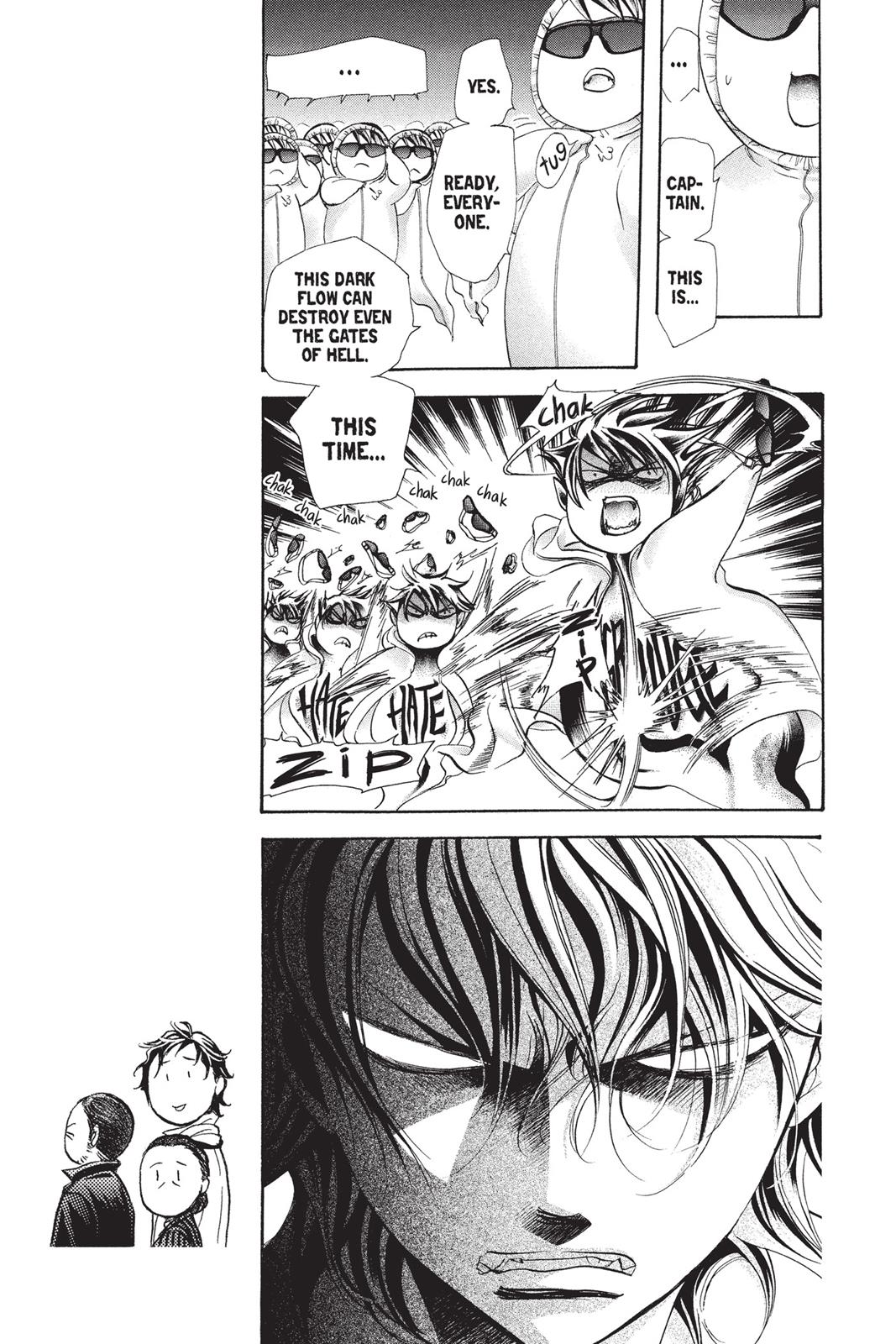 Read Skip Beat! ENGLISH Manga Online